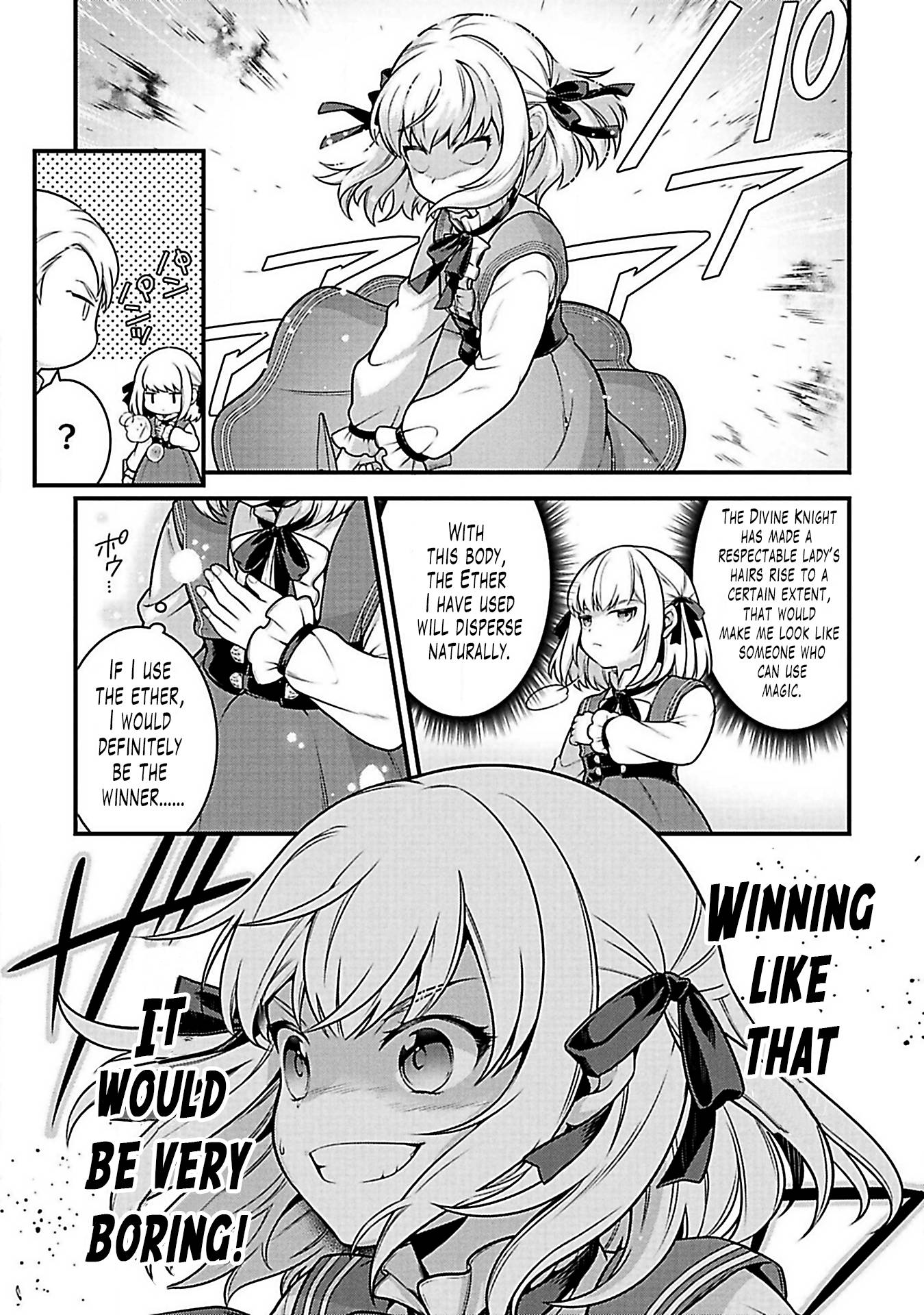 Eiyu-Oh, Bu wo Kiwameru Tame Tensei Su, Soshite, Sekai Saikyou no Minarai Kisi Chapter 3 page 9 - Chapter 3