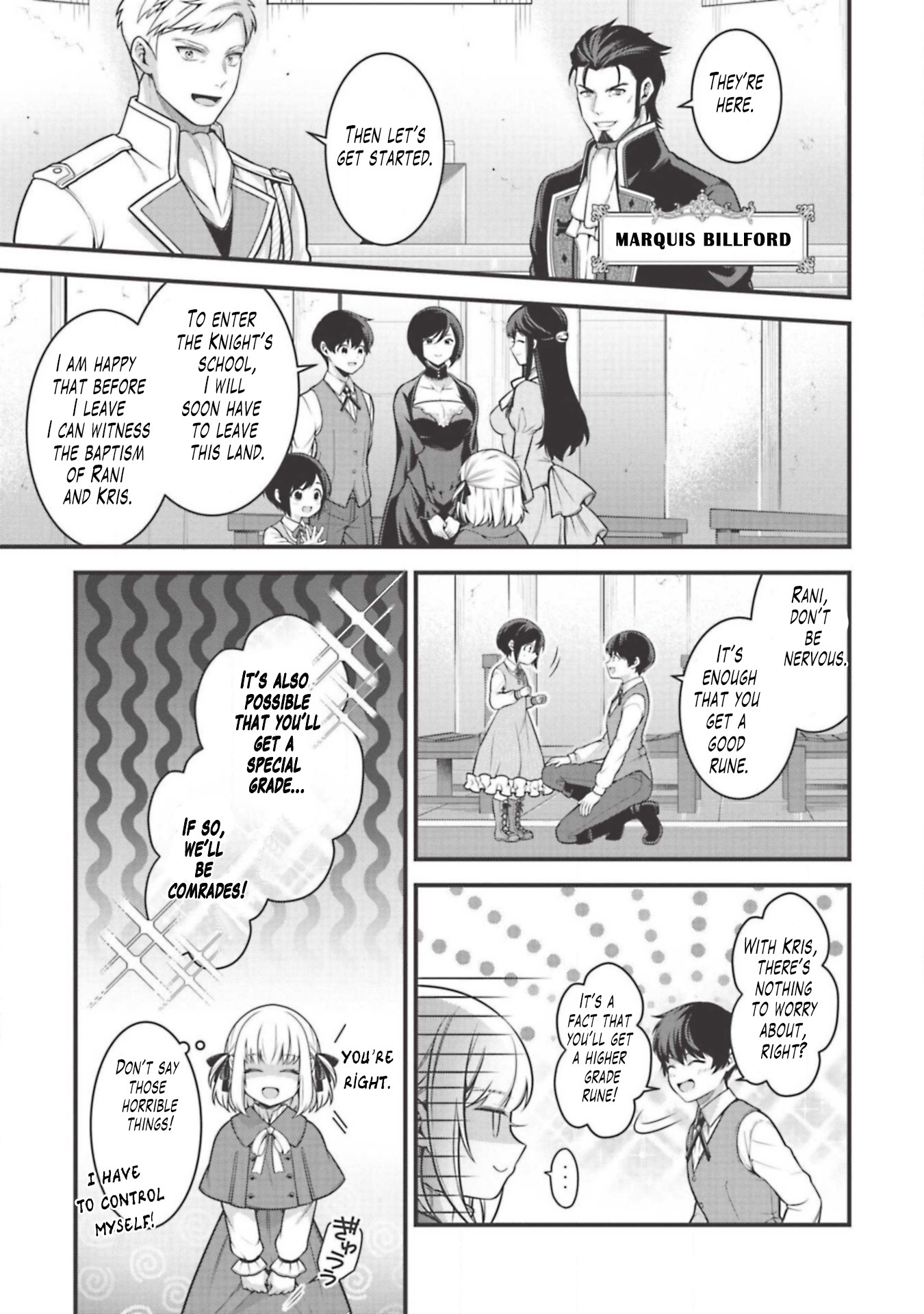 Eiyu-Oh, Bu wo Kiwameru Tame Tensei Su, Soshite, Sekai Saikyou no Minarai Kisi Chapter 4 page 14 - Chapter 4