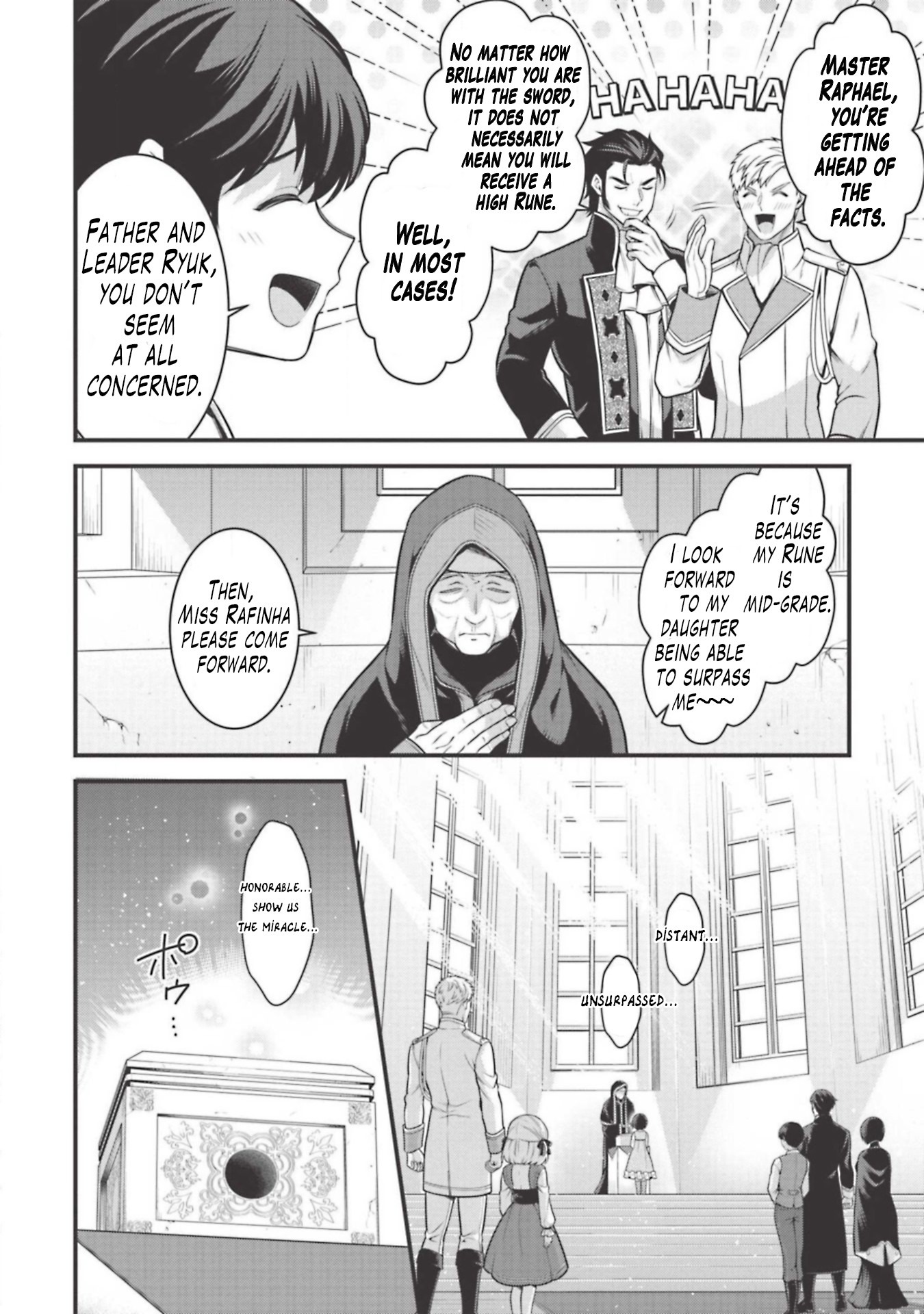 Eiyu-Oh, Bu wo Kiwameru Tame Tensei Su, Soshite, Sekai Saikyou no Minarai Kisi Chapter 4 page 15 - Chapter 4