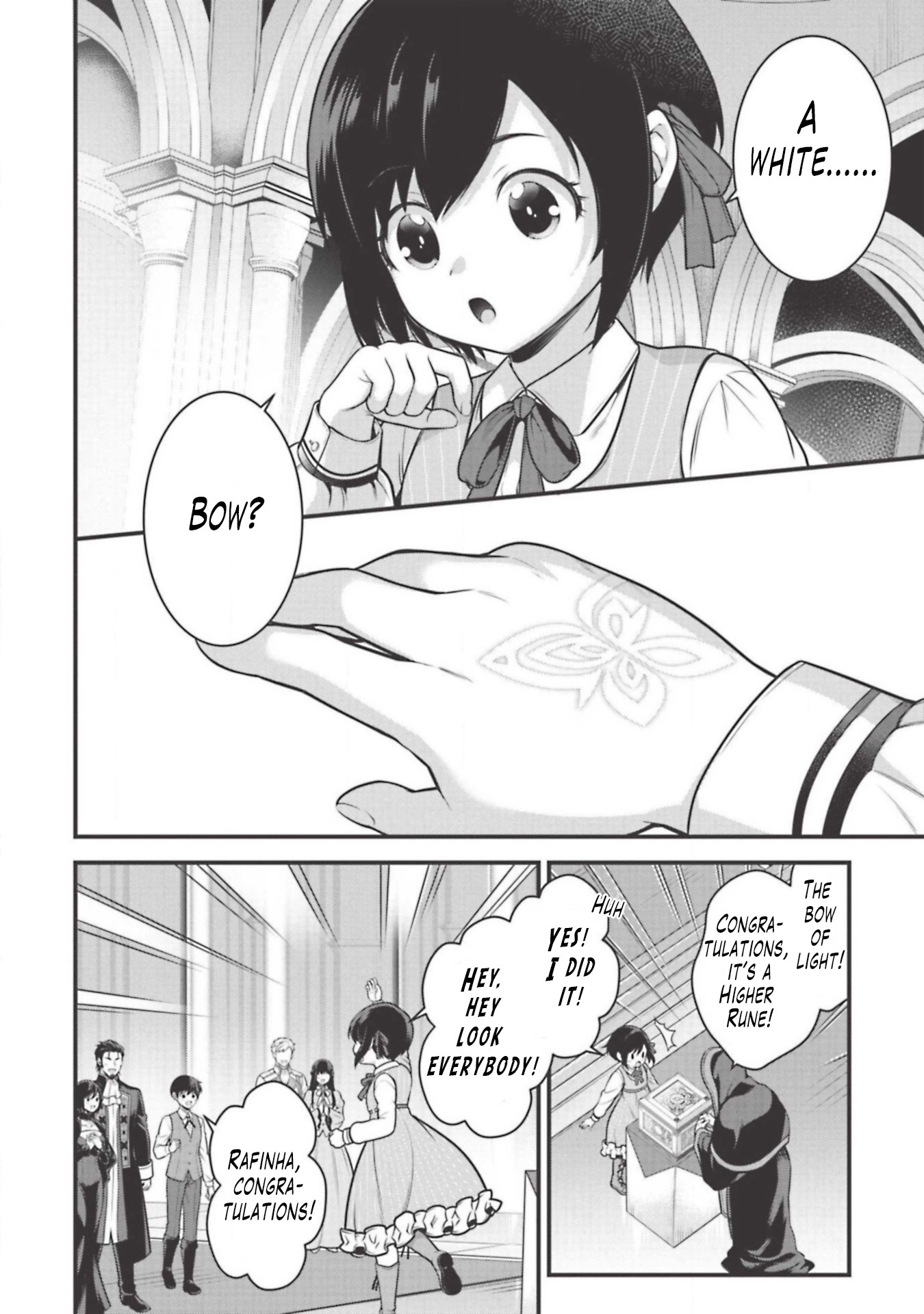 Eiyu-Oh, Bu wo Kiwameru Tame Tensei Su, Soshite, Sekai Saikyou no Minarai Kisi Chapter 4 page 17 - Chapter 4