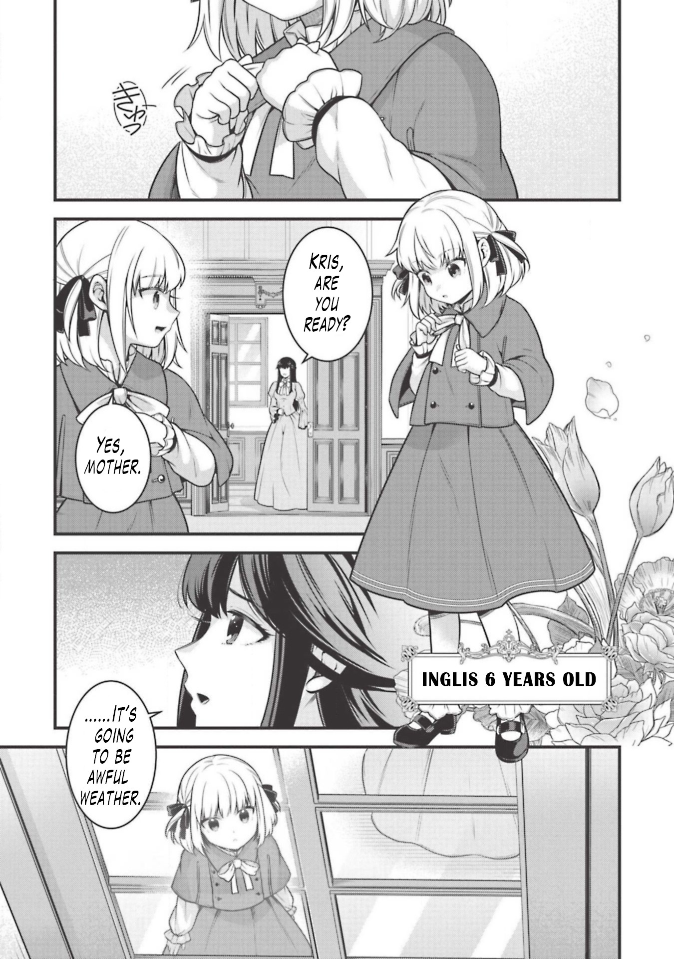 Eiyu-Oh, Bu wo Kiwameru Tame Tensei Su, Soshite, Sekai Saikyou no Minarai Kisi Chapter 4 page 2 - Chapter 4