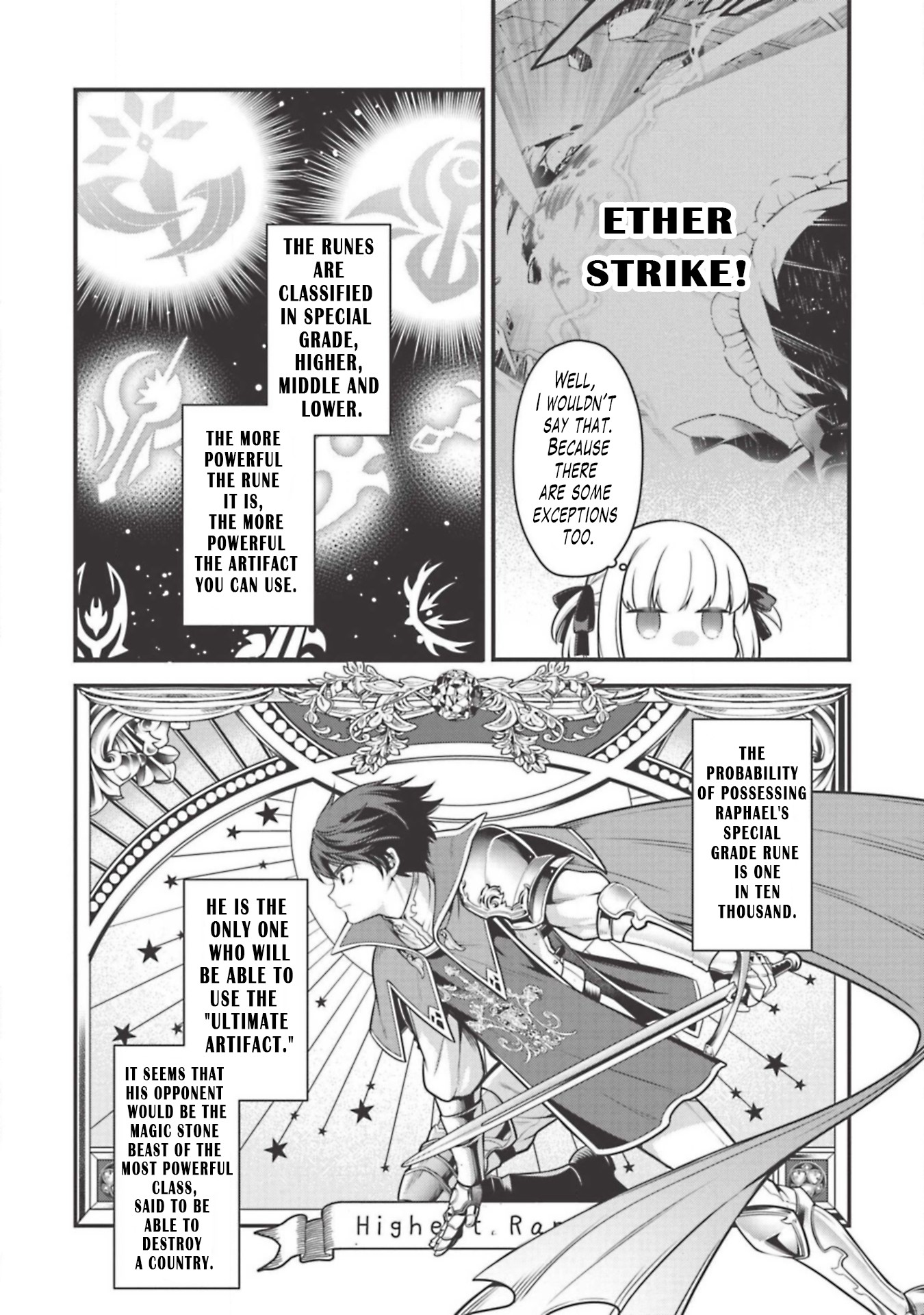 Eiyu-Oh, Bu wo Kiwameru Tame Tensei Su, Soshite, Sekai Saikyou no Minarai Kisi Chapter 4 page 7 - Chapter 4