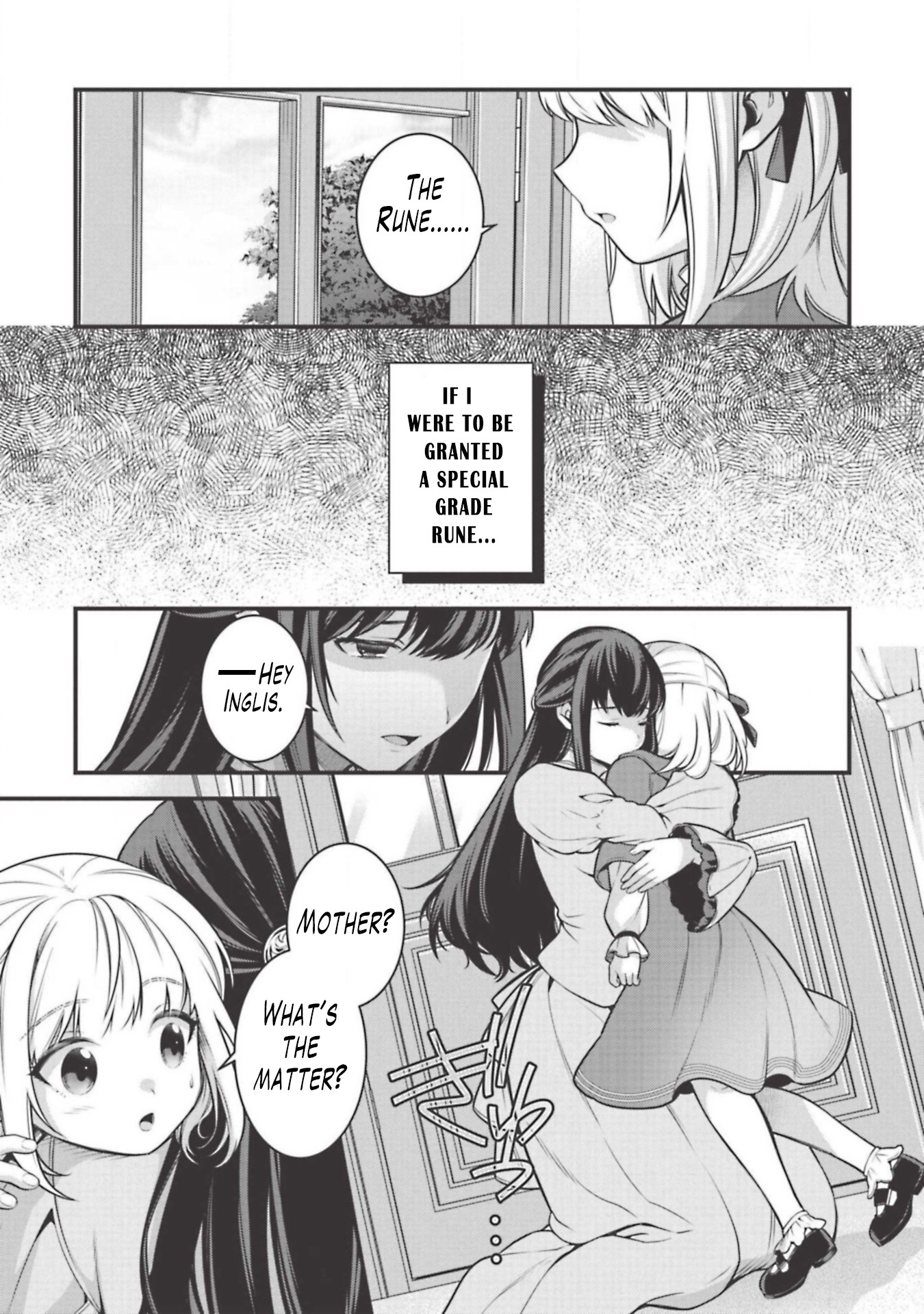 Eiyu-Oh, Bu wo Kiwameru Tame Tensei Su, Soshite, Sekai Saikyou no Minarai Kisi Chapter 4 page 8 - Chapter 4