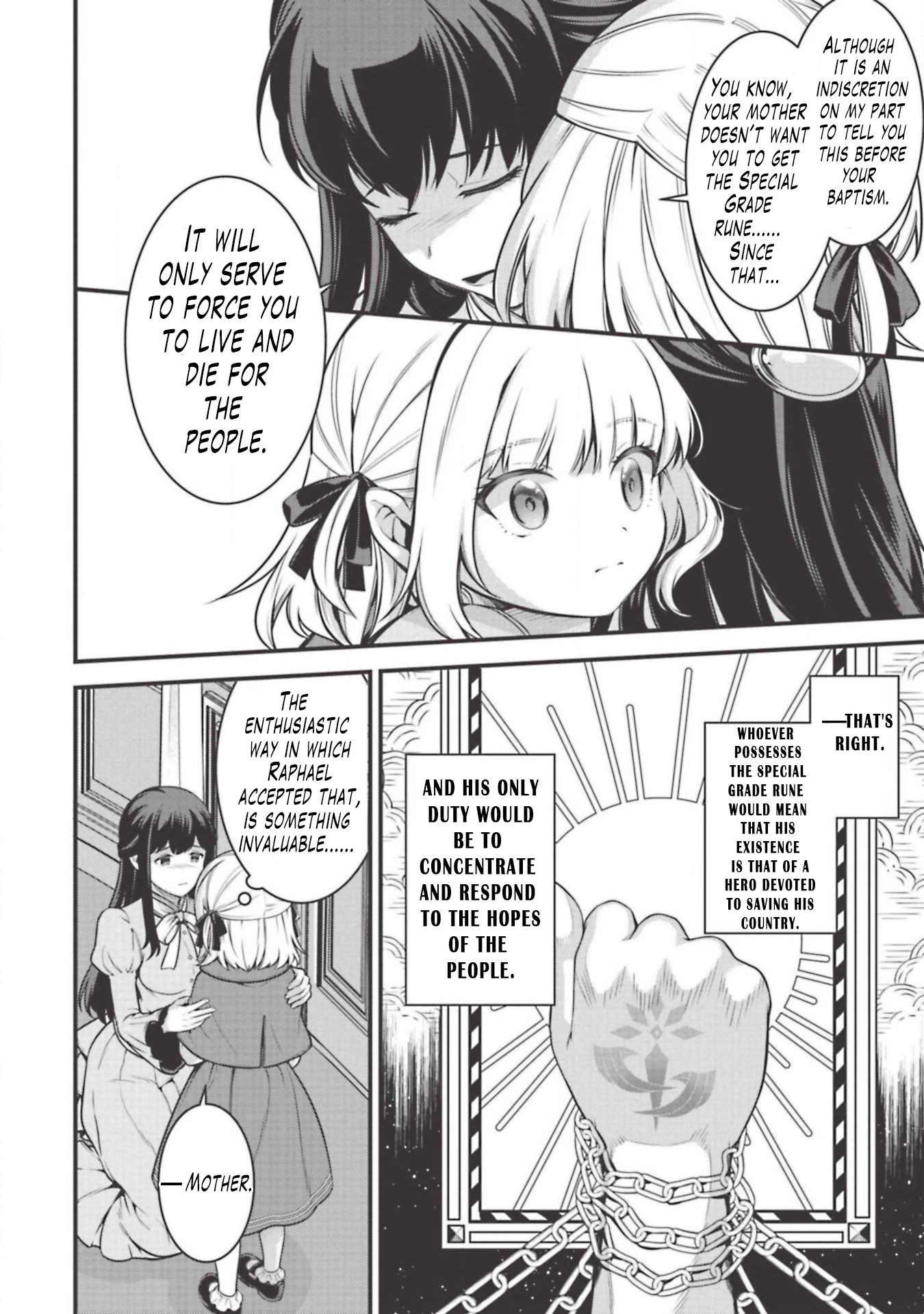 Eiyu-Oh, Bu wo Kiwameru Tame Tensei Su, Soshite, Sekai Saikyou no Minarai Kisi Chapter 4 page 9 - Chapter 4