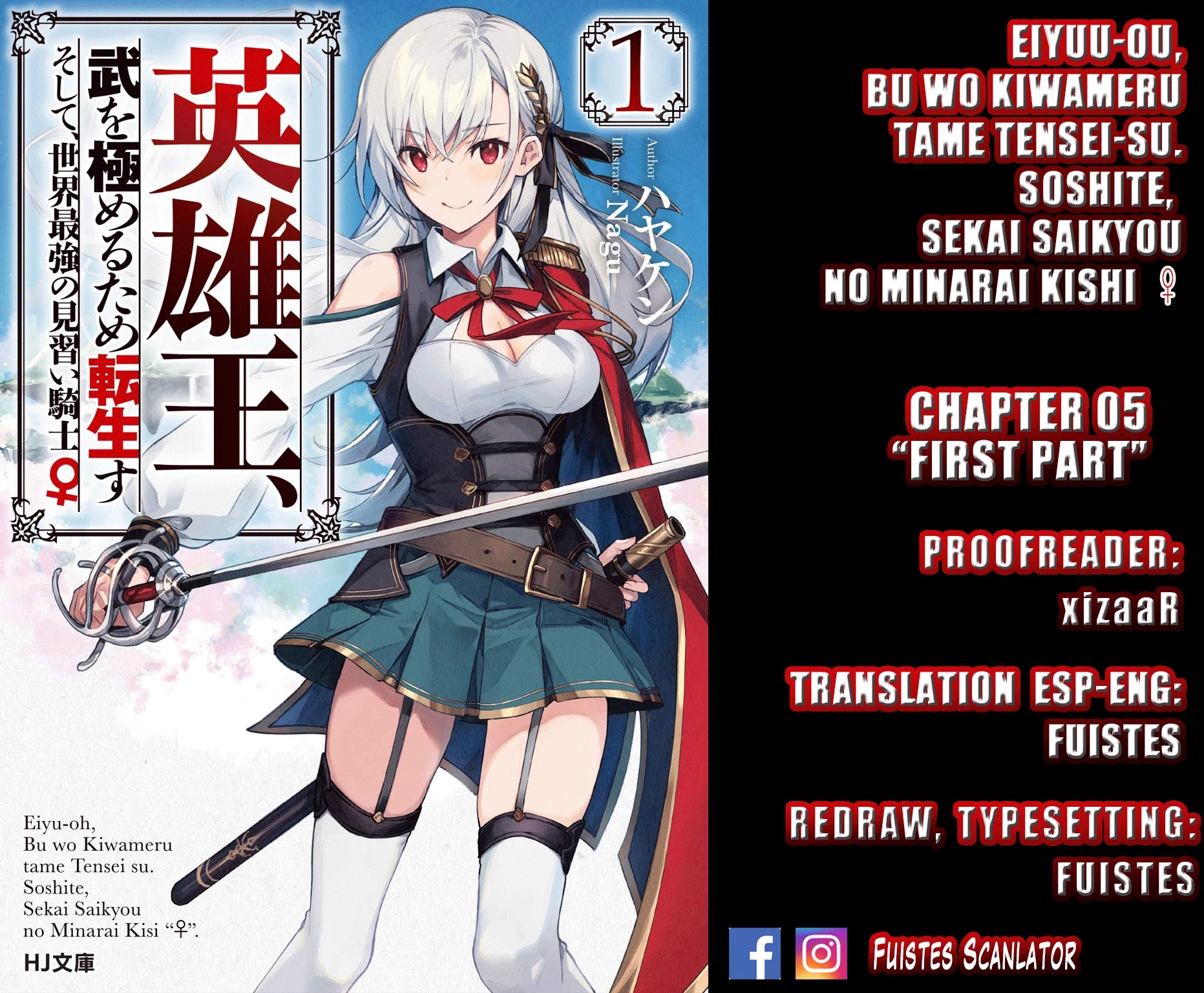 Eiyu-Oh, Bu wo Kiwameru Tame Tensei Su, Soshite, Sekai Saikyou no Minarai Kisi Chapter 5.1 page 1 - Chapter 5.1