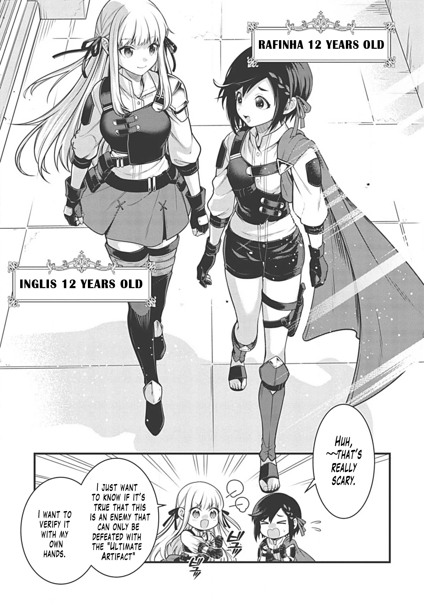 Eiyu-Oh, Bu wo Kiwameru Tame Tensei Su, Soshite, Sekai Saikyou no Minarai Kisi Chapter 5.1 page 13 - Chapter 5.1