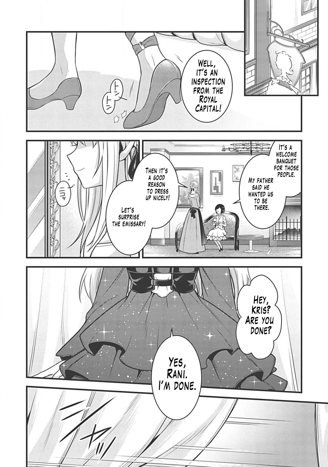 Eiyu-Oh, Bu wo Kiwameru Tame Tensei Su, Soshite, Sekai Saikyou no Minarai Kisi Chapter 5.1 page 16 - Chapter 5.1