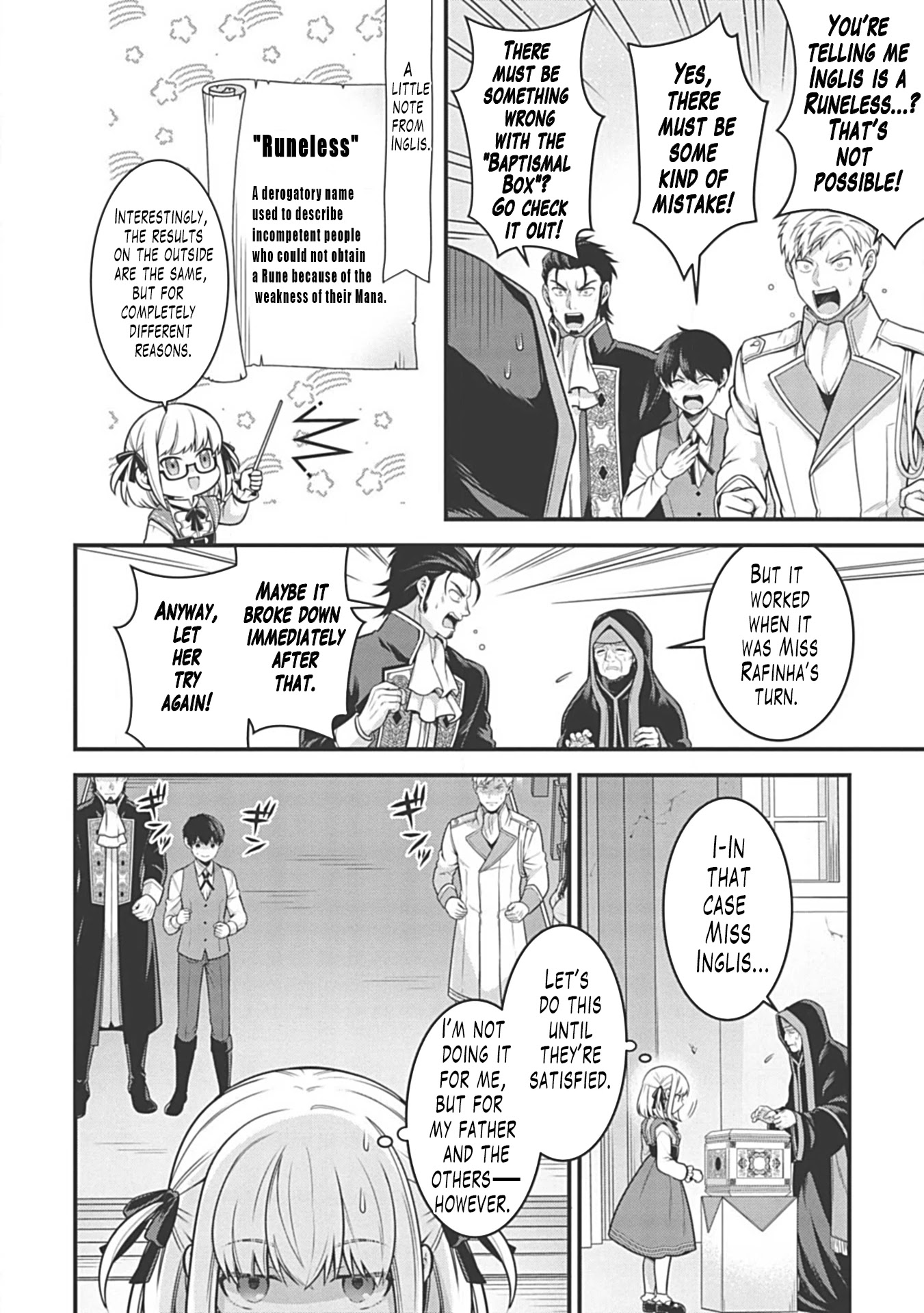 Eiyu-Oh, Bu wo Kiwameru Tame Tensei Su, Soshite, Sekai Saikyou no Minarai Kisi Chapter 5.1 page 6 - Chapter 5.1