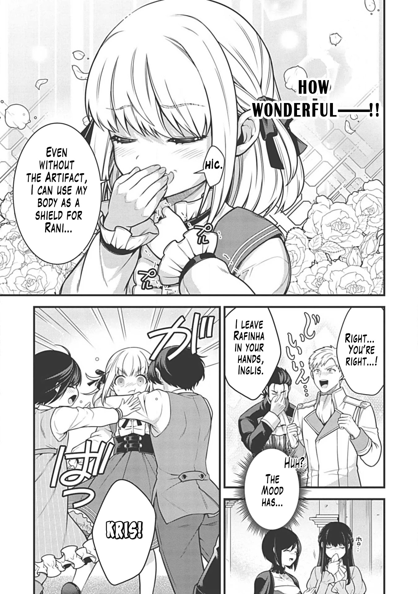 Eiyu-Oh, Bu wo Kiwameru Tame Tensei Su, Soshite, Sekai Saikyou no Minarai Kisi Chapter 5.1 page 9 - Chapter 5.1