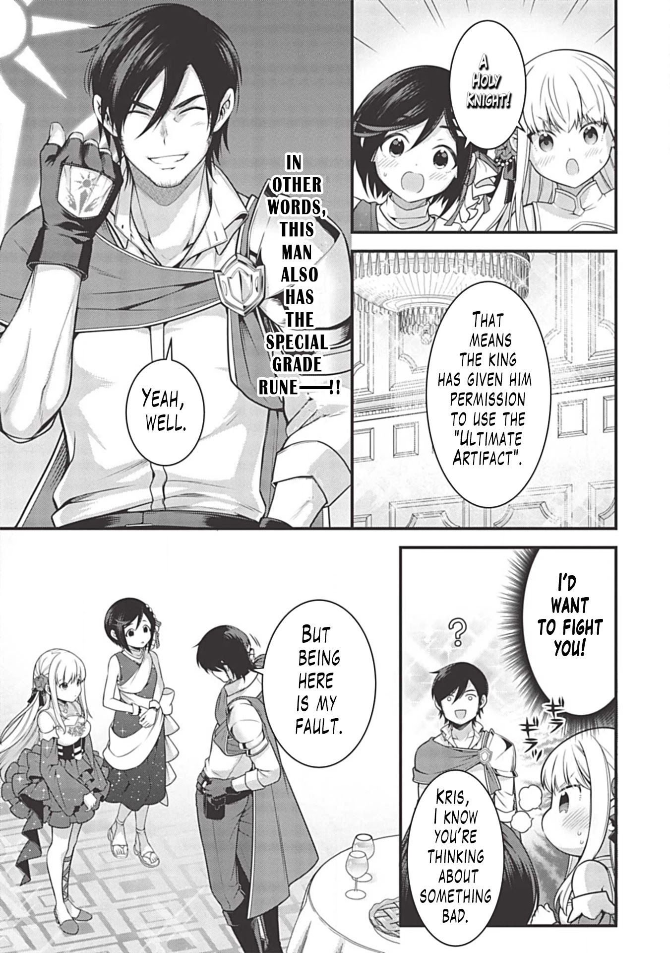 Eiyu-Oh, Bu wo Kiwameru Tame Tensei Su, Soshite, Sekai Saikyou no Minarai Kisi Chapter 5.2 page 14 - Chapter 5.2
