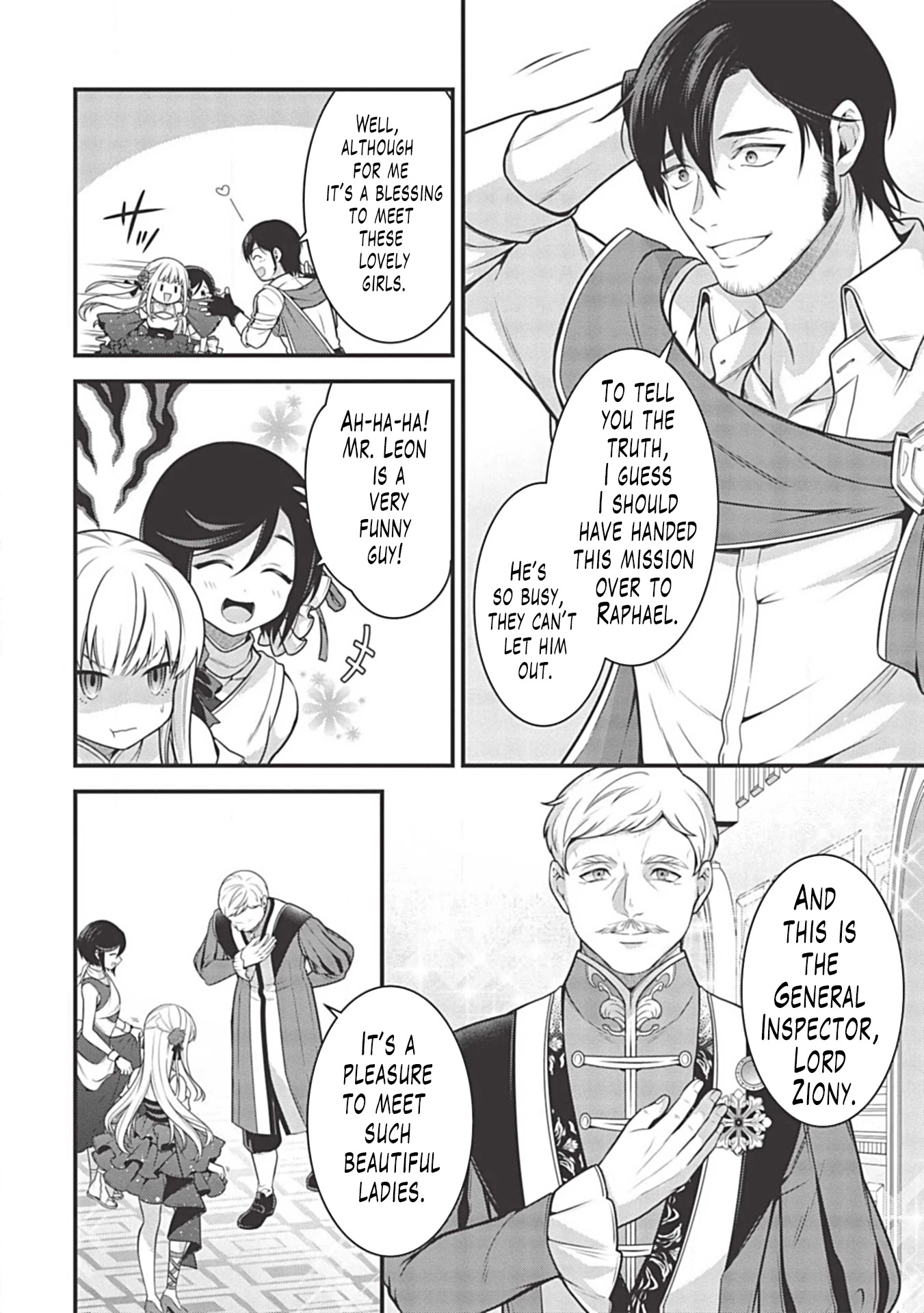 Eiyu-Oh, Bu wo Kiwameru Tame Tensei Su, Soshite, Sekai Saikyou no Minarai Kisi Chapter 5.2 page 15 - Chapter 5.2