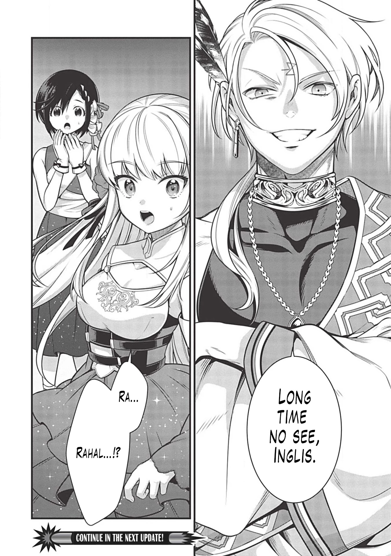 Eiyu-Oh, Bu wo Kiwameru Tame Tensei Su, Soshite, Sekai Saikyou no Minarai Kisi Chapter 5.2 page 17 - Chapter 5.2