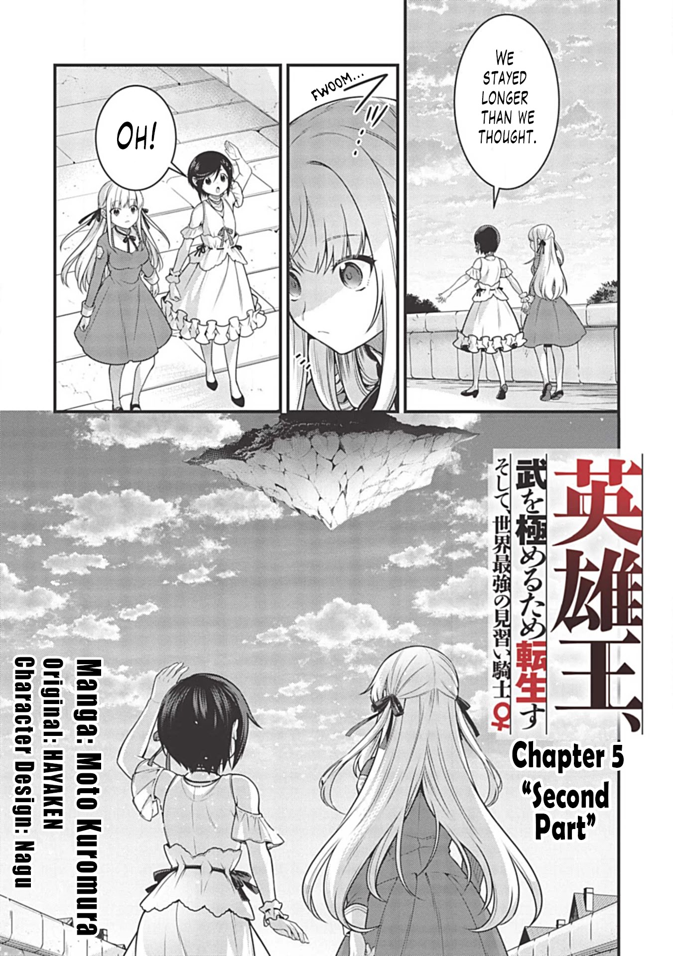 Eiyu-Oh, Bu wo Kiwameru Tame Tensei Su, Soshite, Sekai Saikyou no Minarai Kisi Chapter 5.2 page 2 - Chapter 5.2