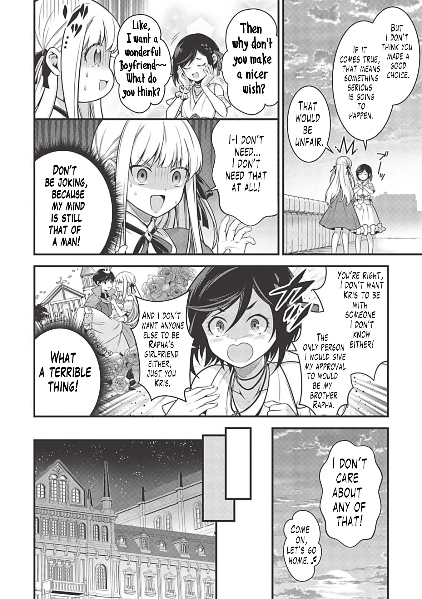 Eiyu-Oh, Bu wo Kiwameru Tame Tensei Su, Soshite, Sekai Saikyou no Minarai Kisi Chapter 5.2 page 7 - Chapter 5.2