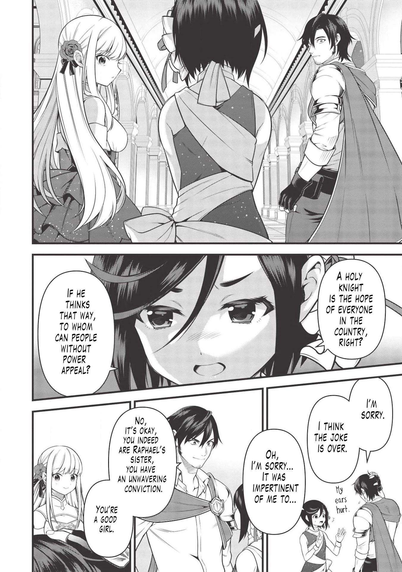 Eiyu-Oh, Bu wo Kiwameru Tame Tensei Su, Soshite, Sekai Saikyou no Minarai Kisi Chapter 6 page 11 - Chapter 6