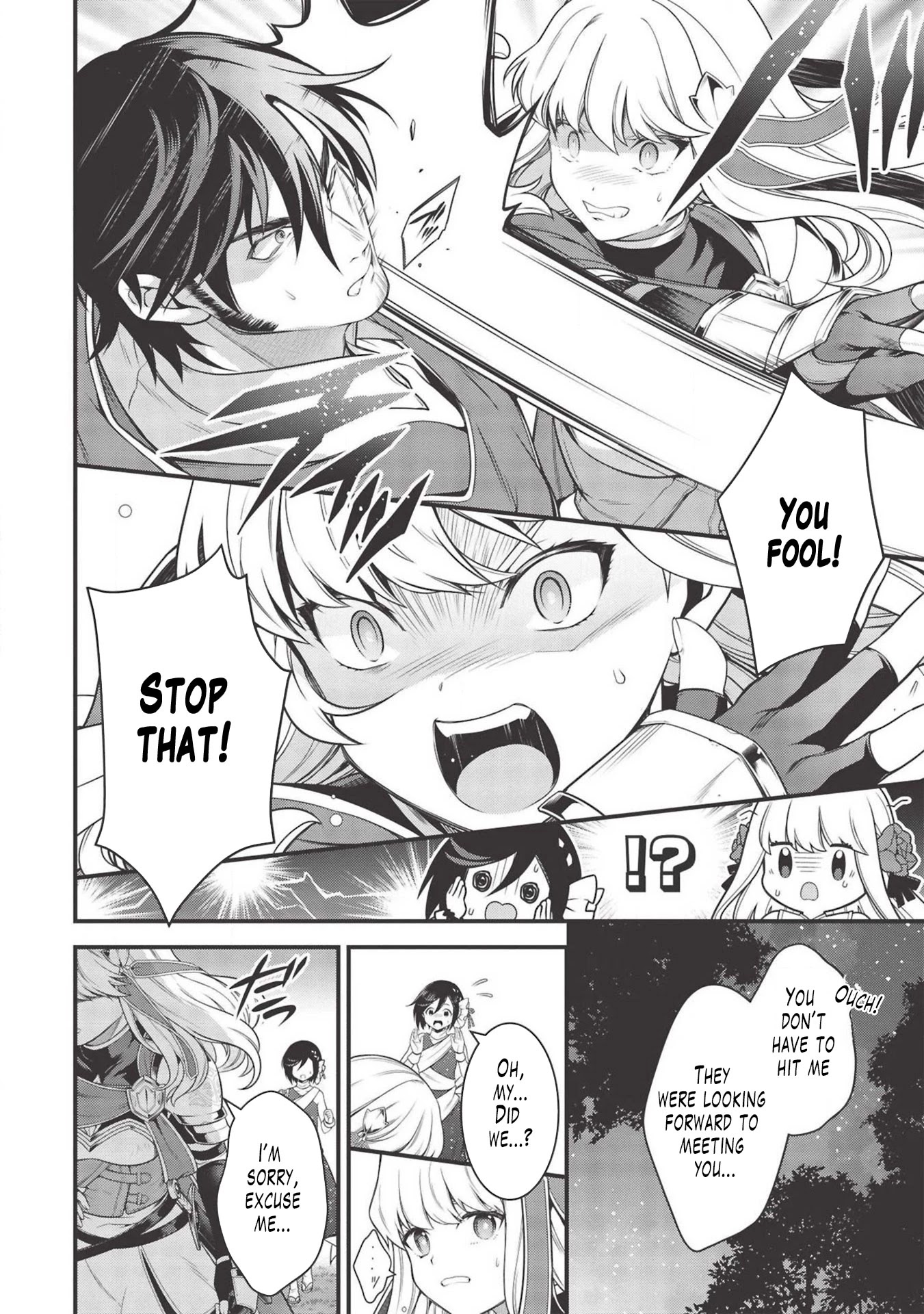 Eiyu-Oh, Bu wo Kiwameru Tame Tensei Su, Soshite, Sekai Saikyou no Minarai Kisi Chapter 6 page 15 - Chapter 6