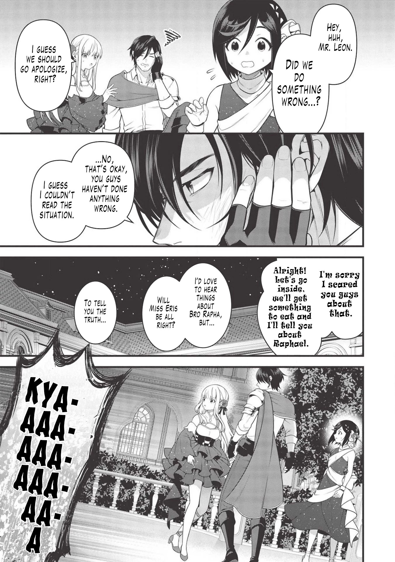 Eiyu-Oh, Bu wo Kiwameru Tame Tensei Su, Soshite, Sekai Saikyou no Minarai Kisi Chapter 6 page 16 - Chapter 6