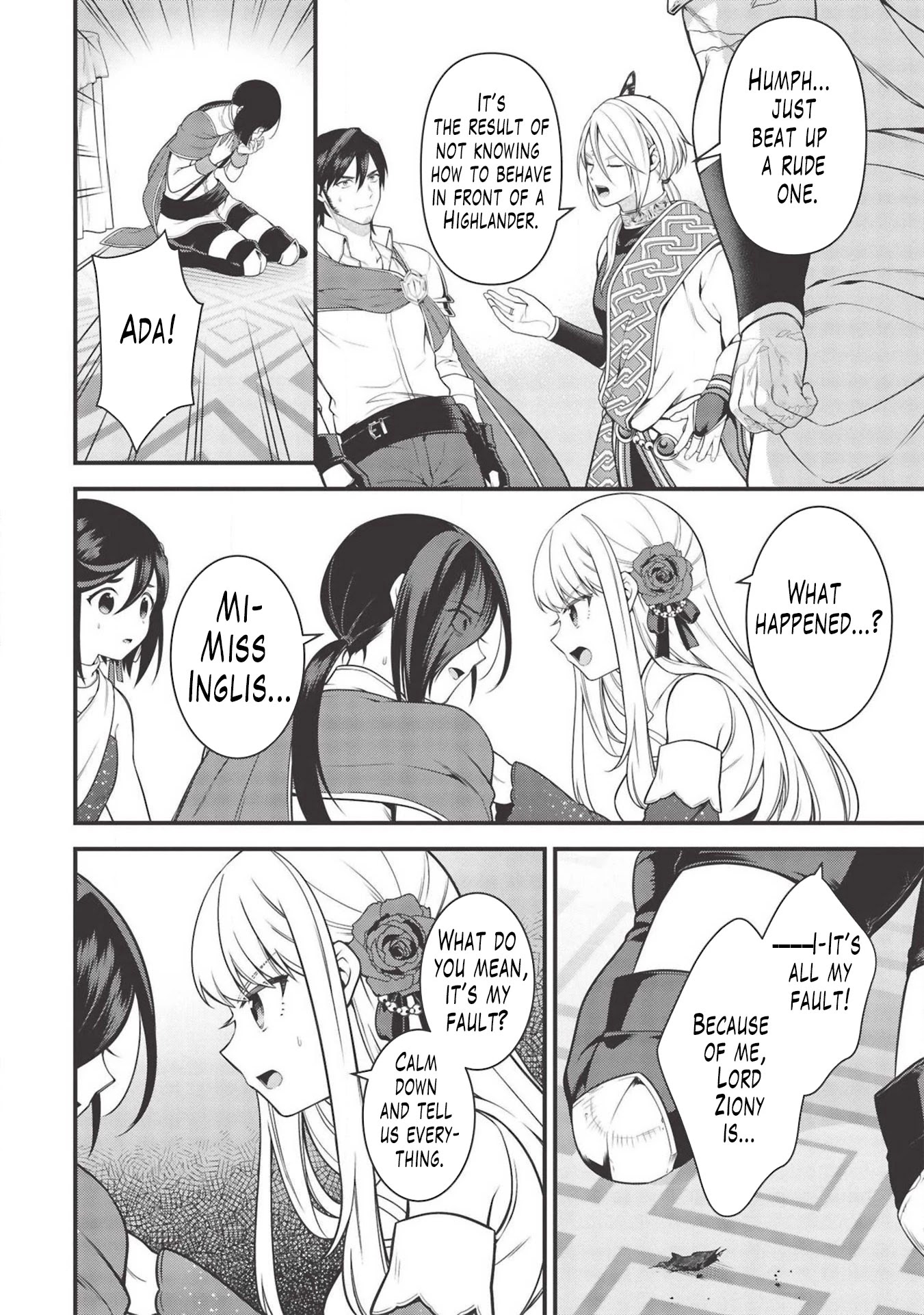 Eiyu-Oh, Bu wo Kiwameru Tame Tensei Su, Soshite, Sekai Saikyou no Minarai Kisi Chapter 6 page 19 - Chapter 6