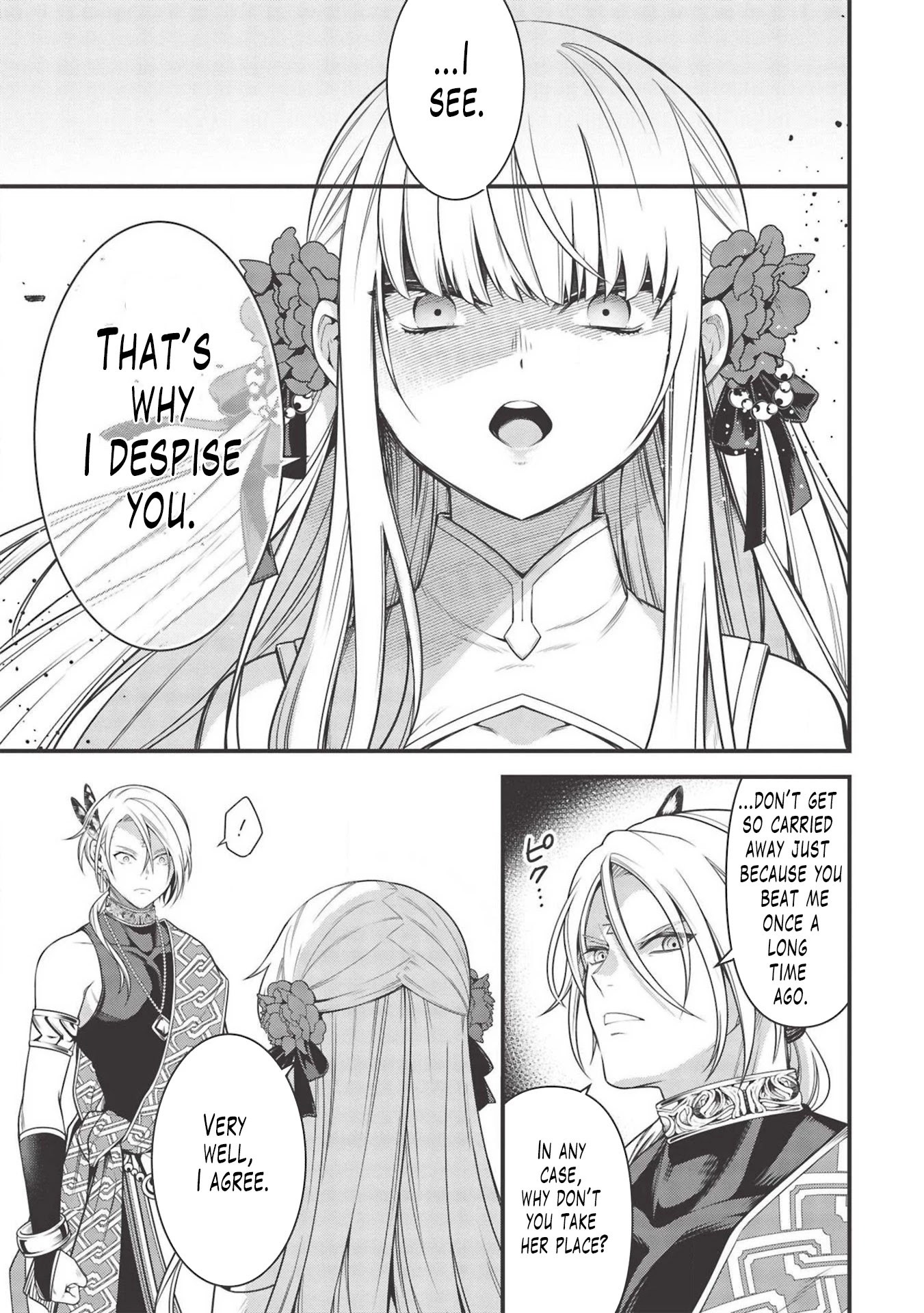 Eiyu-Oh, Bu wo Kiwameru Tame Tensei Su, Soshite, Sekai Saikyou no Minarai Kisi Chapter 6 page 24 - Chapter 6