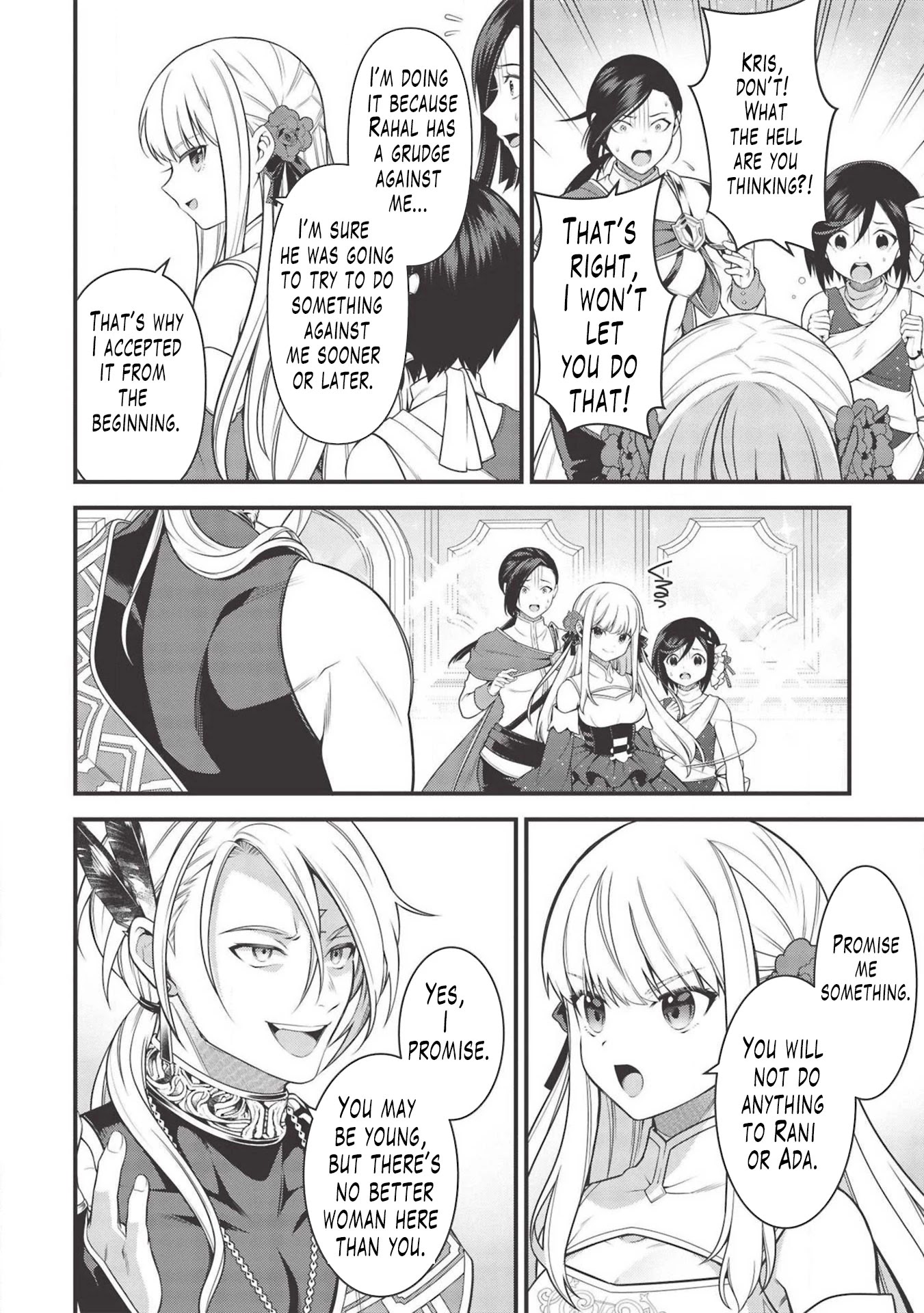 Eiyu-Oh, Bu wo Kiwameru Tame Tensei Su, Soshite, Sekai Saikyou no Minarai Kisi Chapter 6 page 25 - Chapter 6