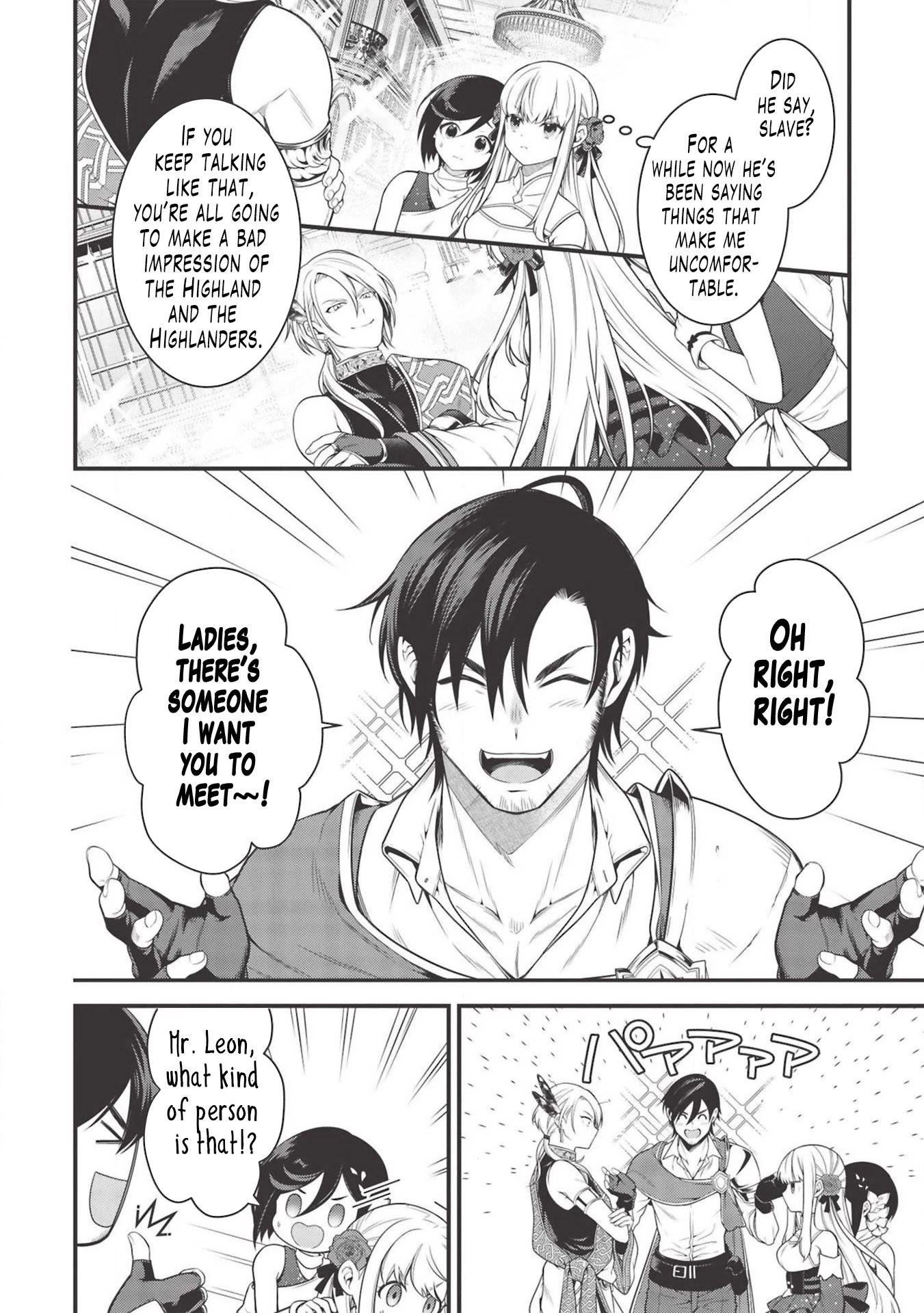 Eiyu-Oh, Bu wo Kiwameru Tame Tensei Su, Soshite, Sekai Saikyou no Minarai Kisi Chapter 6 page 7 - Chapter 6