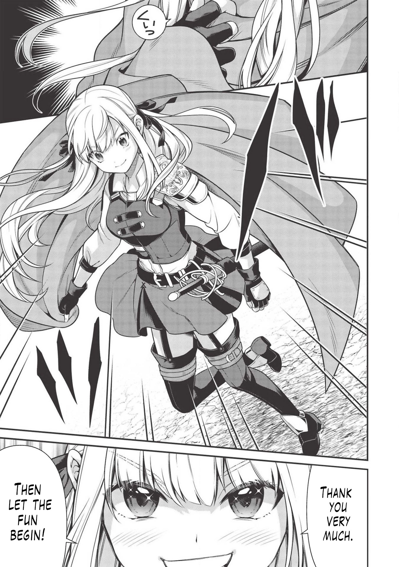 Eiyu-Oh, Bu wo Kiwameru Tame Tensei Su, Soshite, Sekai Saikyou no Minarai Kisi Chapter 7 page 15 - Chapter 7