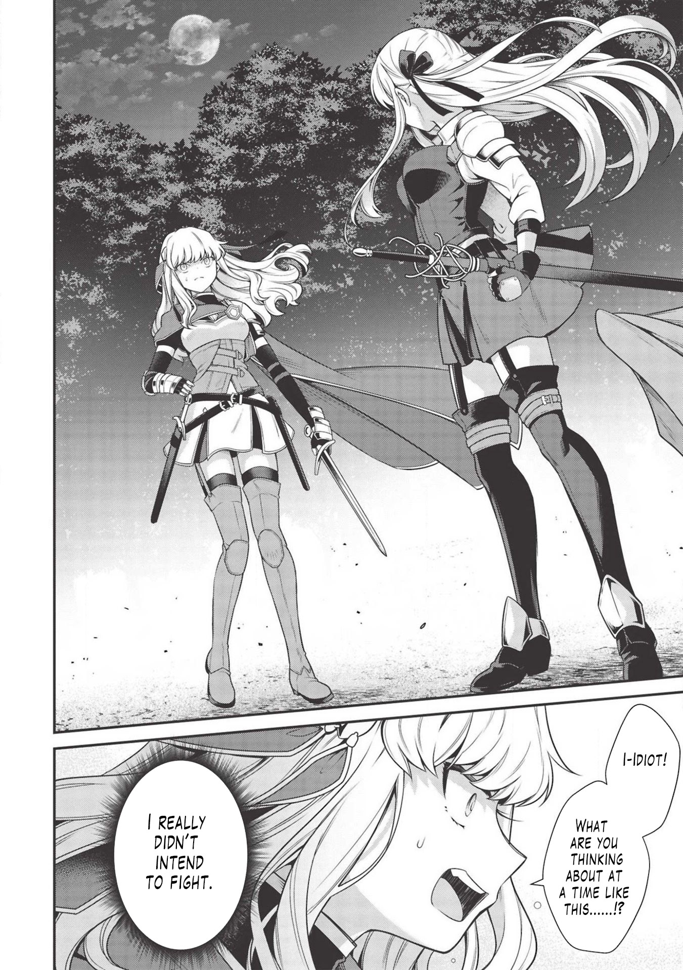 Eiyu-Oh, Bu wo Kiwameru Tame Tensei Su, Soshite, Sekai Saikyou no Minarai Kisi Chapter 7 page 16 - Chapter 7