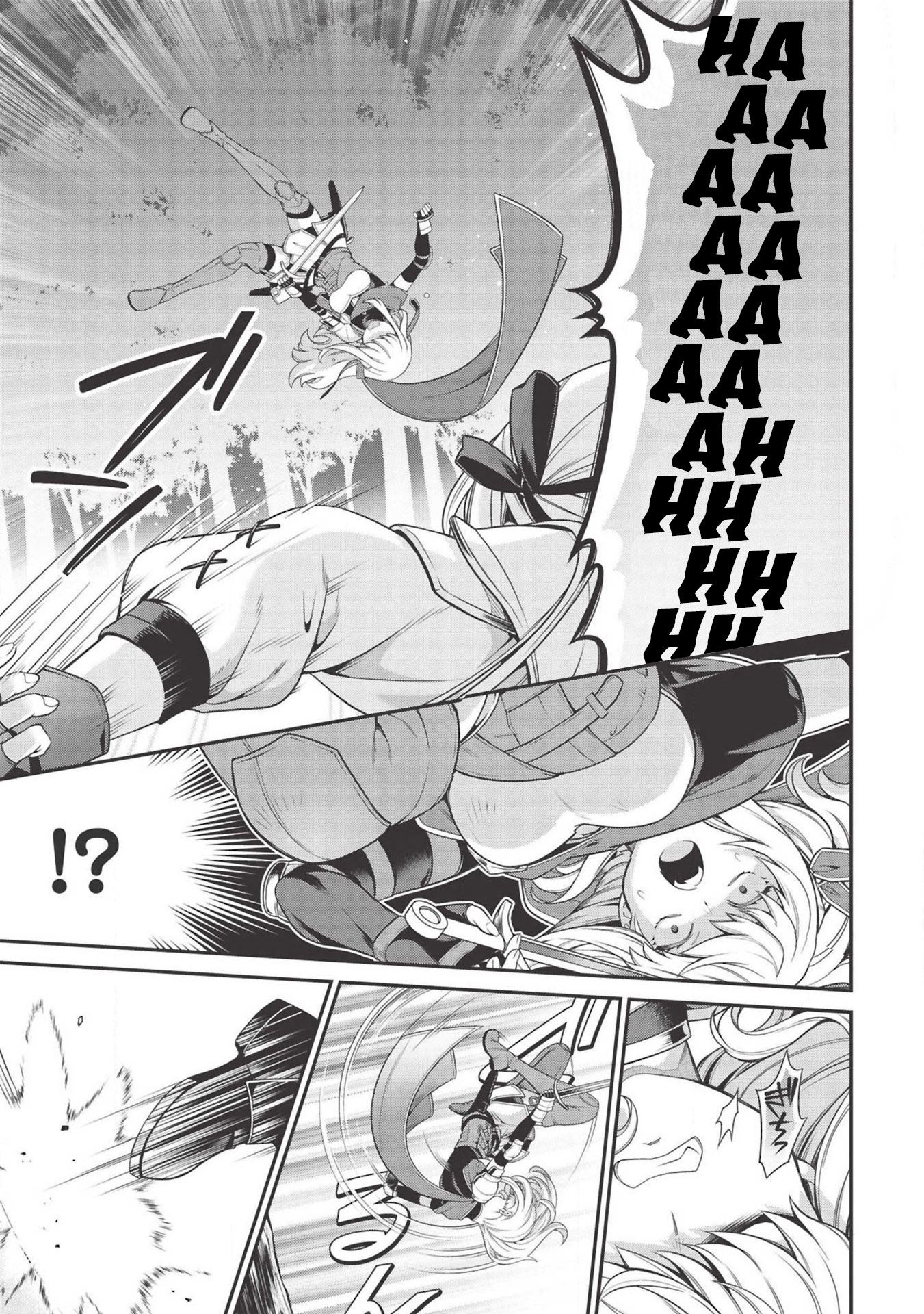Eiyu-Oh, Bu wo Kiwameru Tame Tensei Su, Soshite, Sekai Saikyou no Minarai Kisi Chapter 7 page 19 - Chapter 7