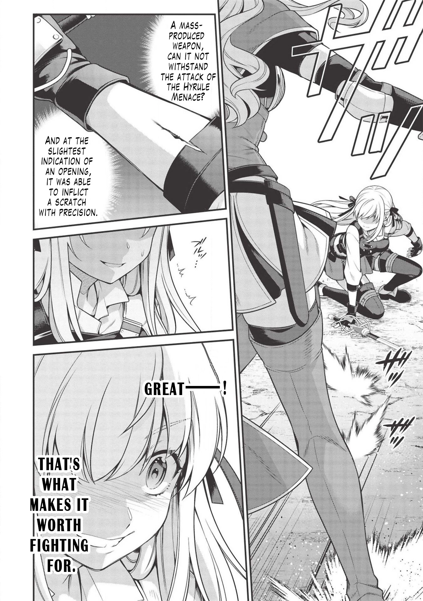 Eiyu-Oh, Bu wo Kiwameru Tame Tensei Su, Soshite, Sekai Saikyou no Minarai Kisi Chapter 7 page 26 - Chapter 7