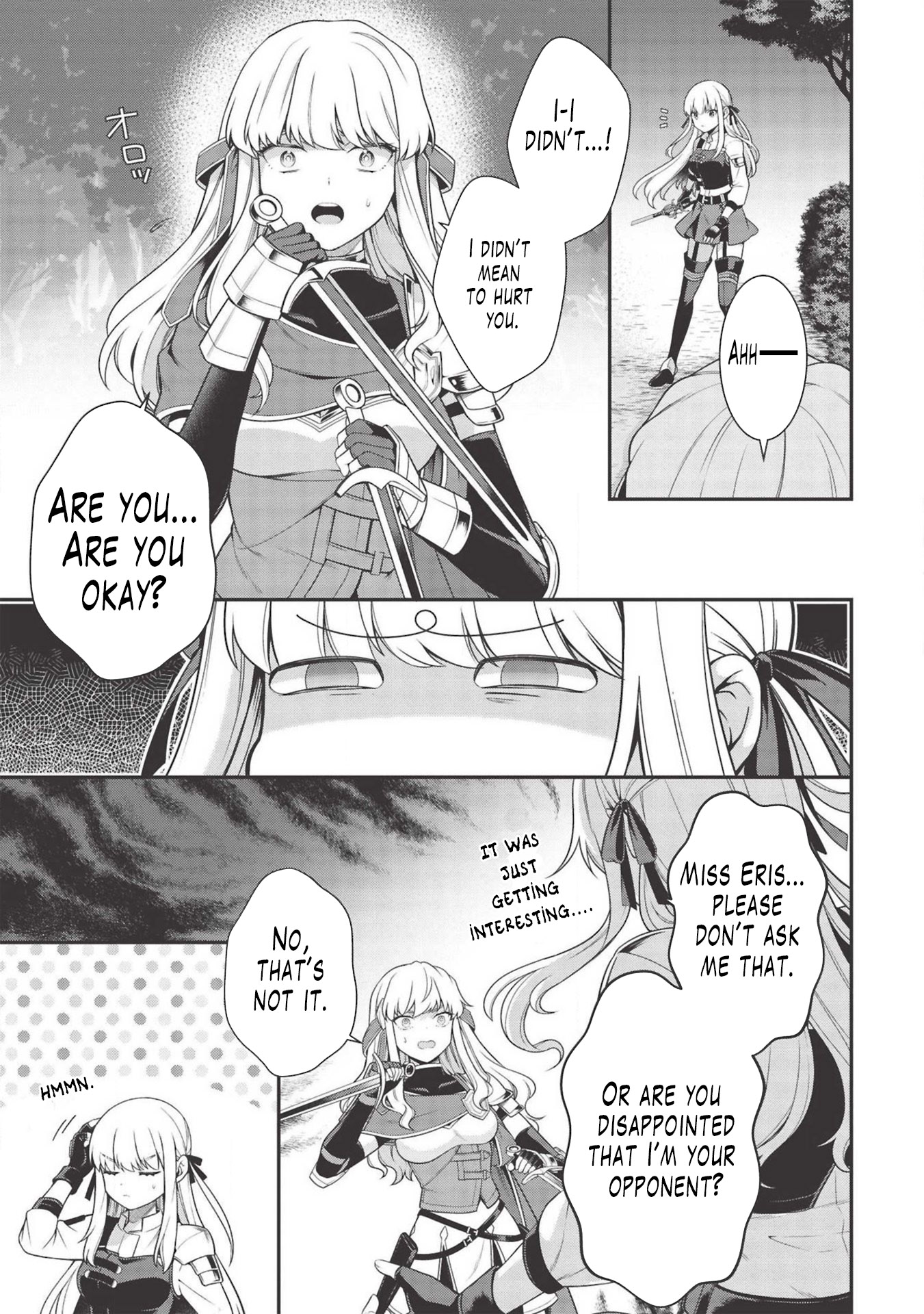 Eiyu-Oh, Bu wo Kiwameru Tame Tensei Su, Soshite, Sekai Saikyou no Minarai Kisi Chapter 7 page 27 - Chapter 7