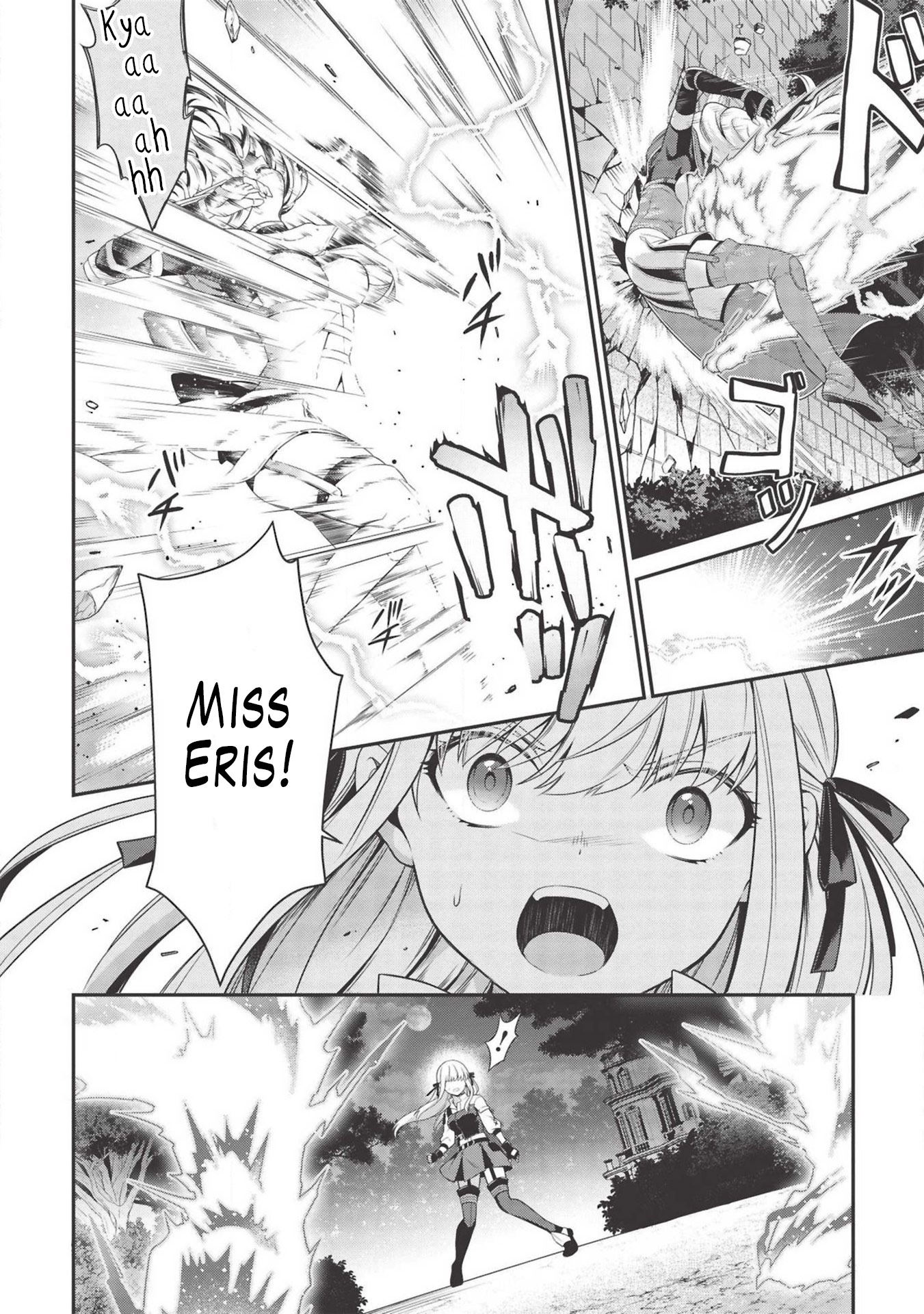 Eiyu-Oh, Bu wo Kiwameru Tame Tensei Su, Soshite, Sekai Saikyou no Minarai Kisi Chapter 7 page 35 - Chapter 7