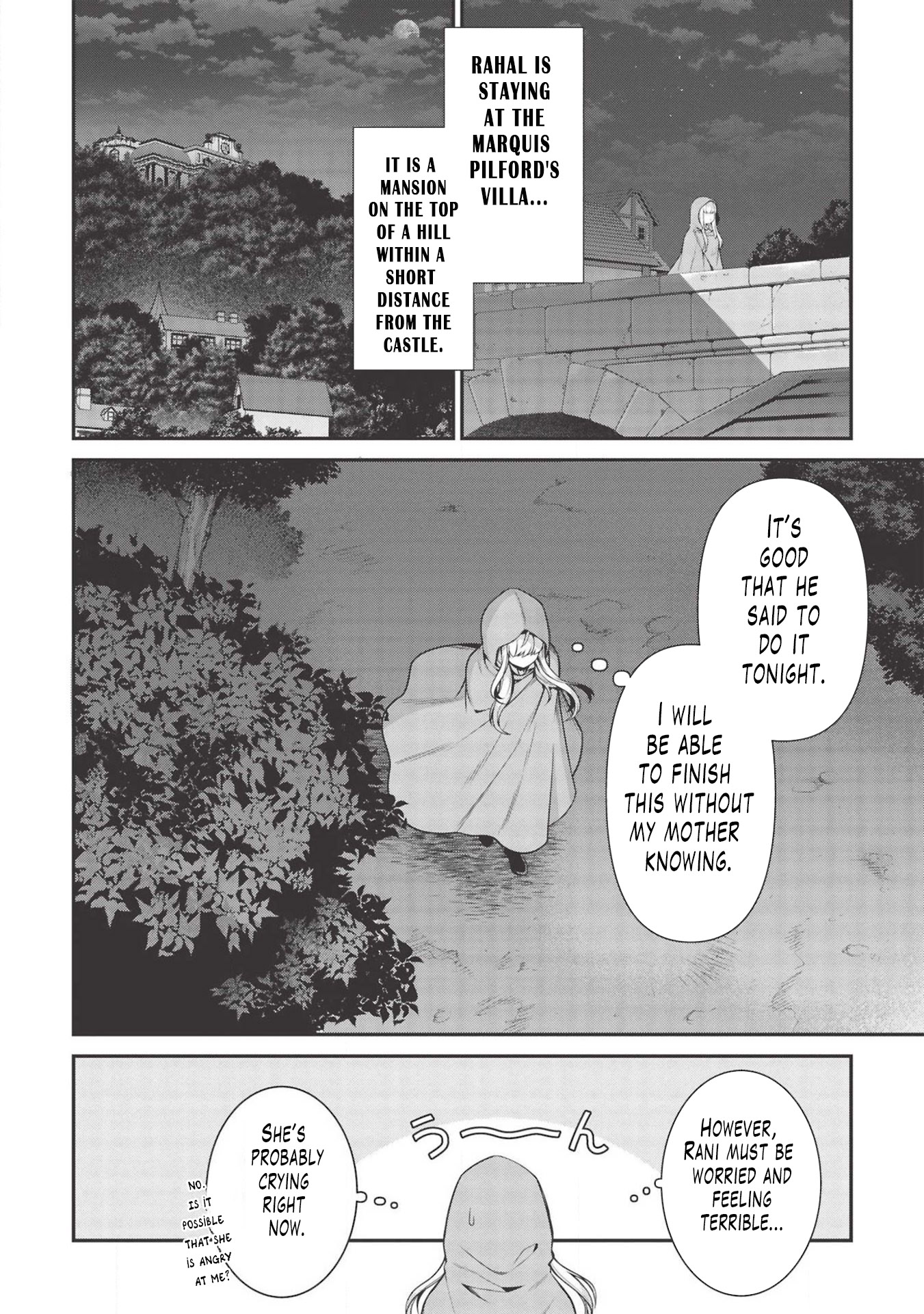 Eiyu-Oh, Bu wo Kiwameru Tame Tensei Su, Soshite, Sekai Saikyou no Minarai Kisi Chapter 7 page 4 - Chapter 7
