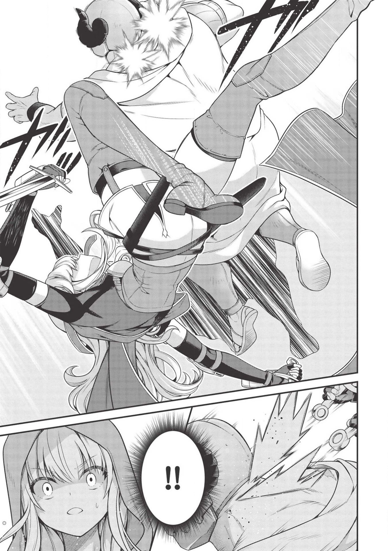 Eiyu-Oh, Bu wo Kiwameru Tame Tensei Su, Soshite, Sekai Saikyou no Minarai Kisi Chapter 7 page 9 - Chapter 7