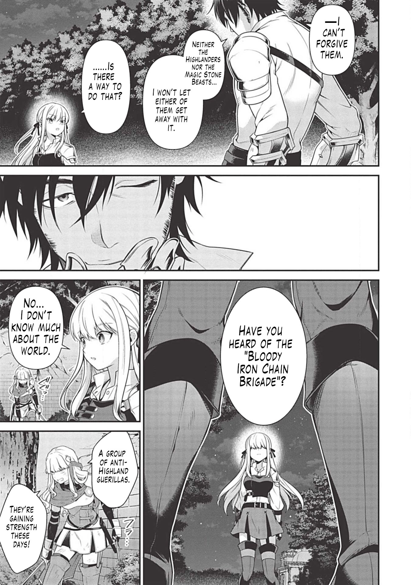 Eiyu-Oh, Bu wo Kiwameru Tame Tensei Su, Soshite, Sekai Saikyou no Minarai Kisi Chapter 8 page 12 - Chapter 8