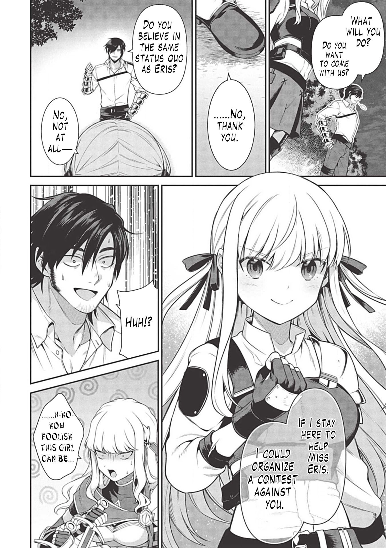 Eiyu-Oh, Bu wo Kiwameru Tame Tensei Su, Soshite, Sekai Saikyou no Minarai Kisi Chapter 8 page 15 - Chapter 8