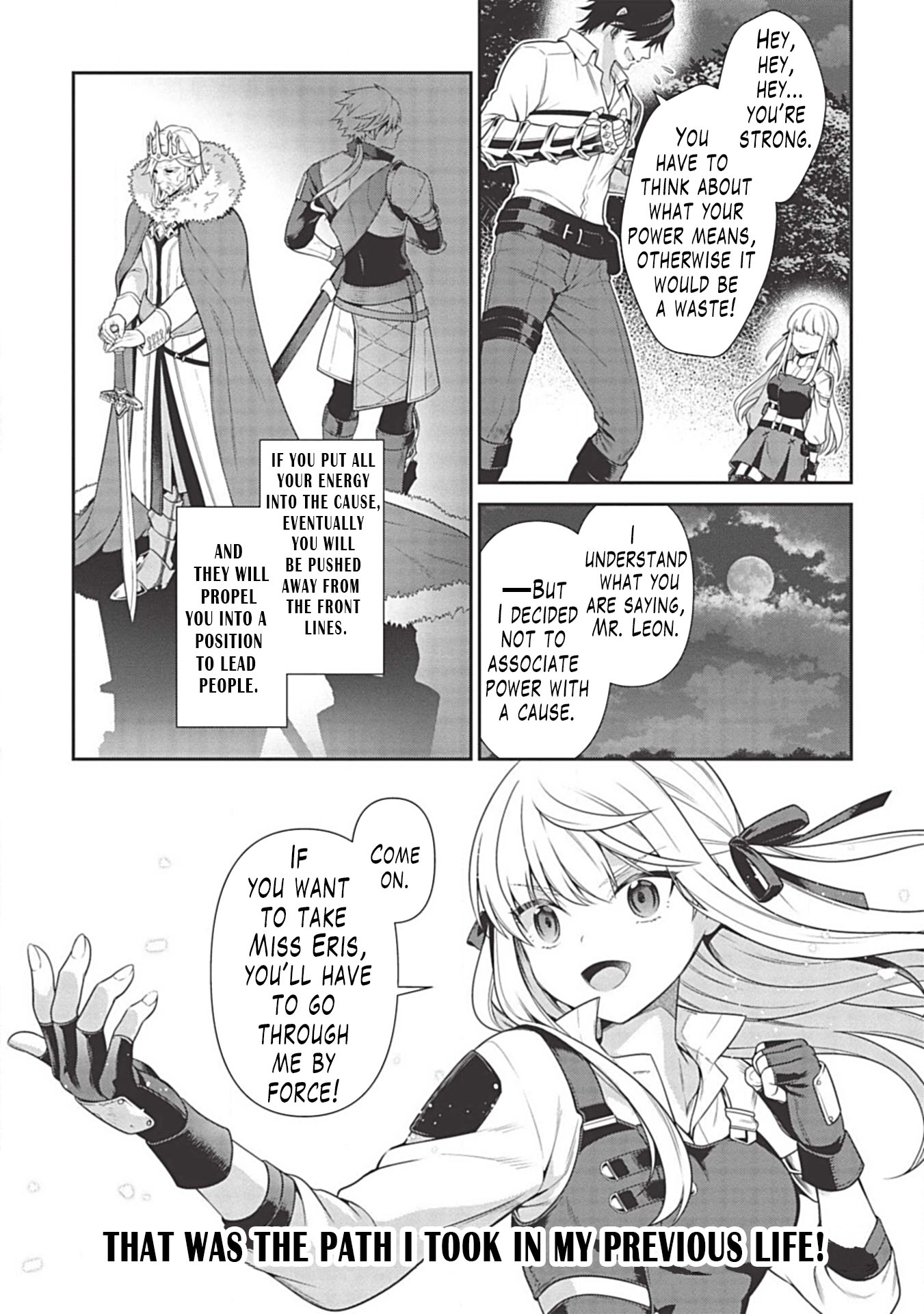 Eiyu-Oh, Bu wo Kiwameru Tame Tensei Su, Soshite, Sekai Saikyou no Minarai Kisi Chapter 8 page 16 - Chapter 8