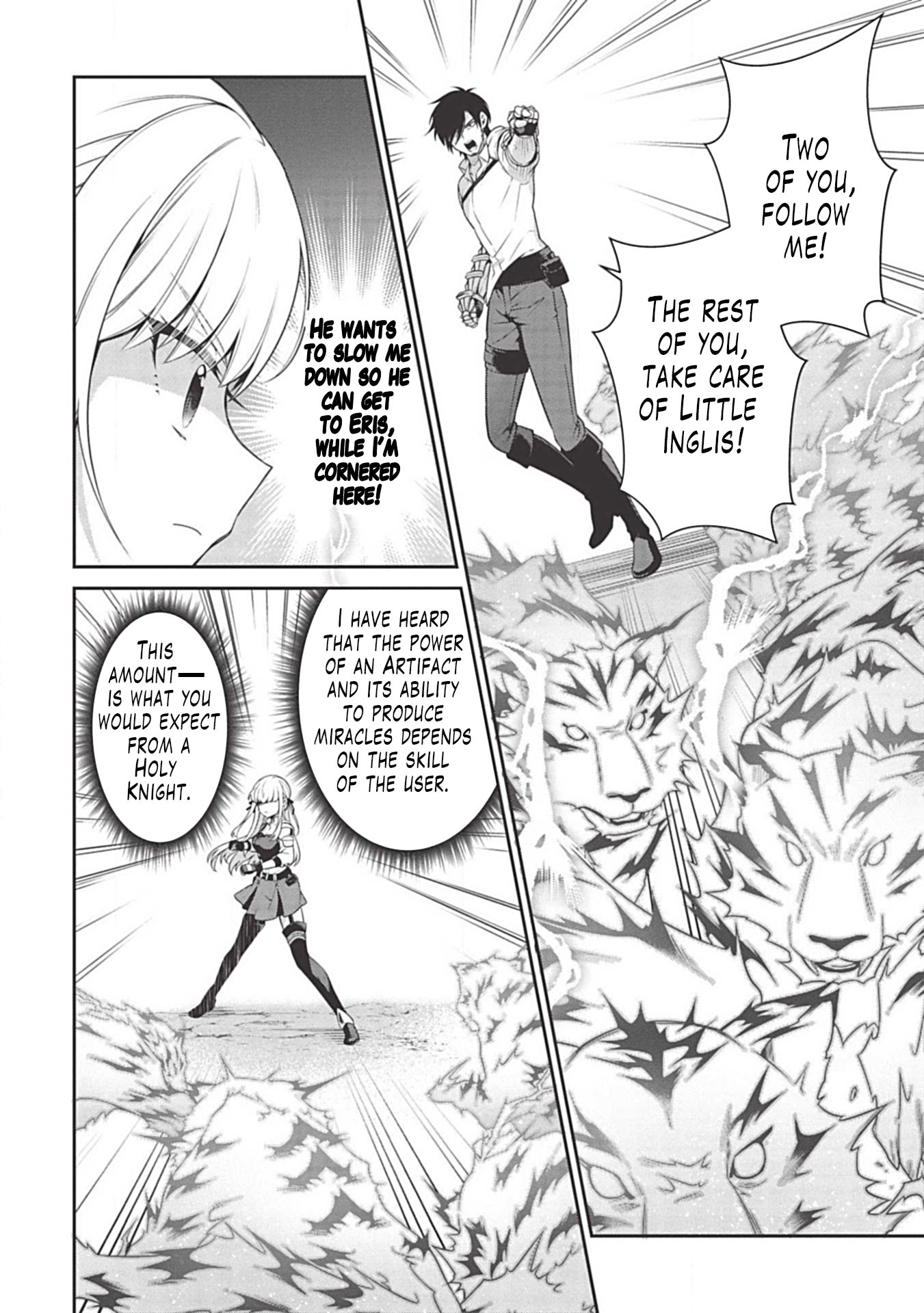 Eiyu-Oh, Bu wo Kiwameru Tame Tensei Su, Soshite, Sekai Saikyou no Minarai Kisi Chapter 8 page 19 - Chapter 8