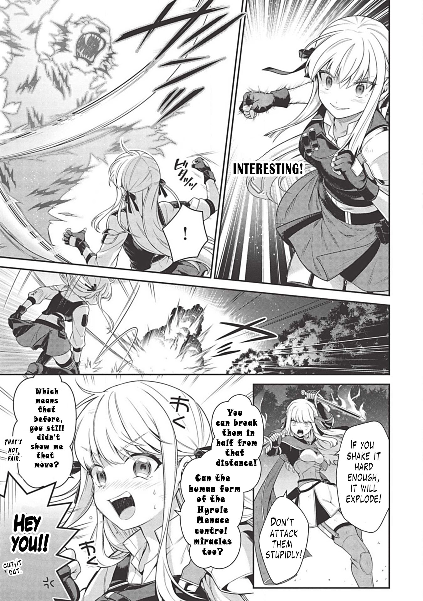 Eiyu-Oh, Bu wo Kiwameru Tame Tensei Su, Soshite, Sekai Saikyou no Minarai Kisi Chapter 8 page 20 - Chapter 8