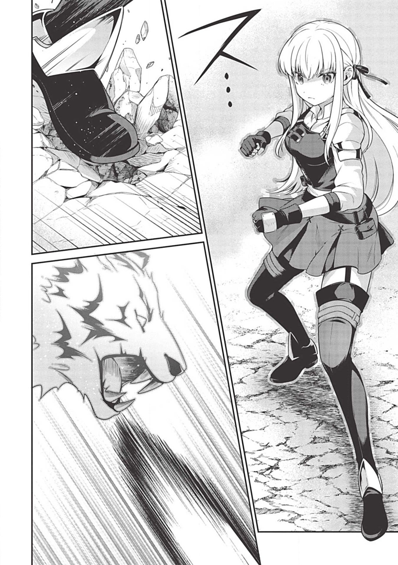 Eiyu-Oh, Bu wo Kiwameru Tame Tensei Su, Soshite, Sekai Saikyou no Minarai Kisi Chapter 8 page 23 - Chapter 8
