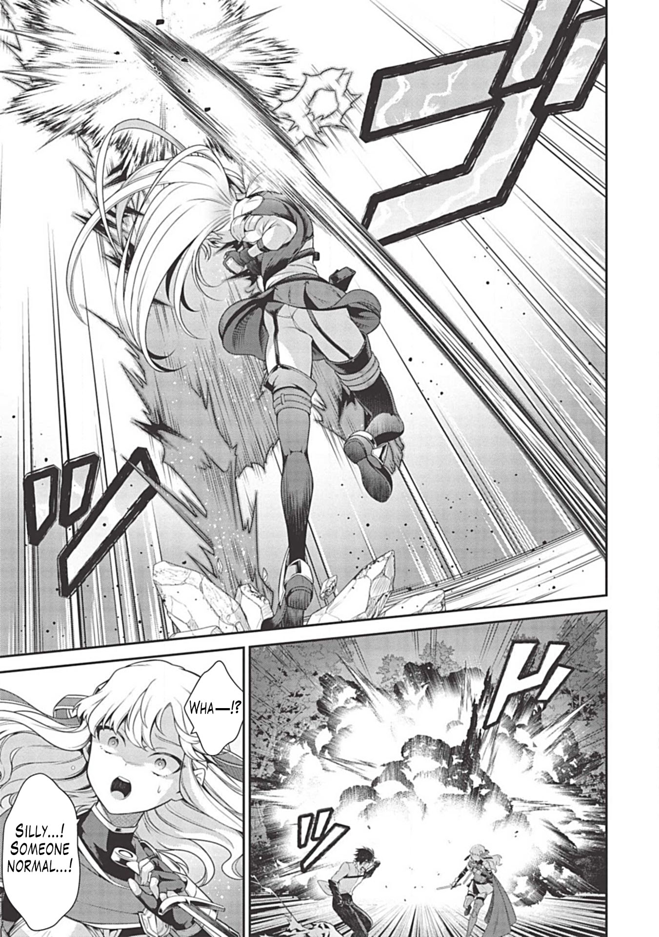 Eiyu-Oh, Bu wo Kiwameru Tame Tensei Su, Soshite, Sekai Saikyou no Minarai Kisi Chapter 8 page 24 - Chapter 8
