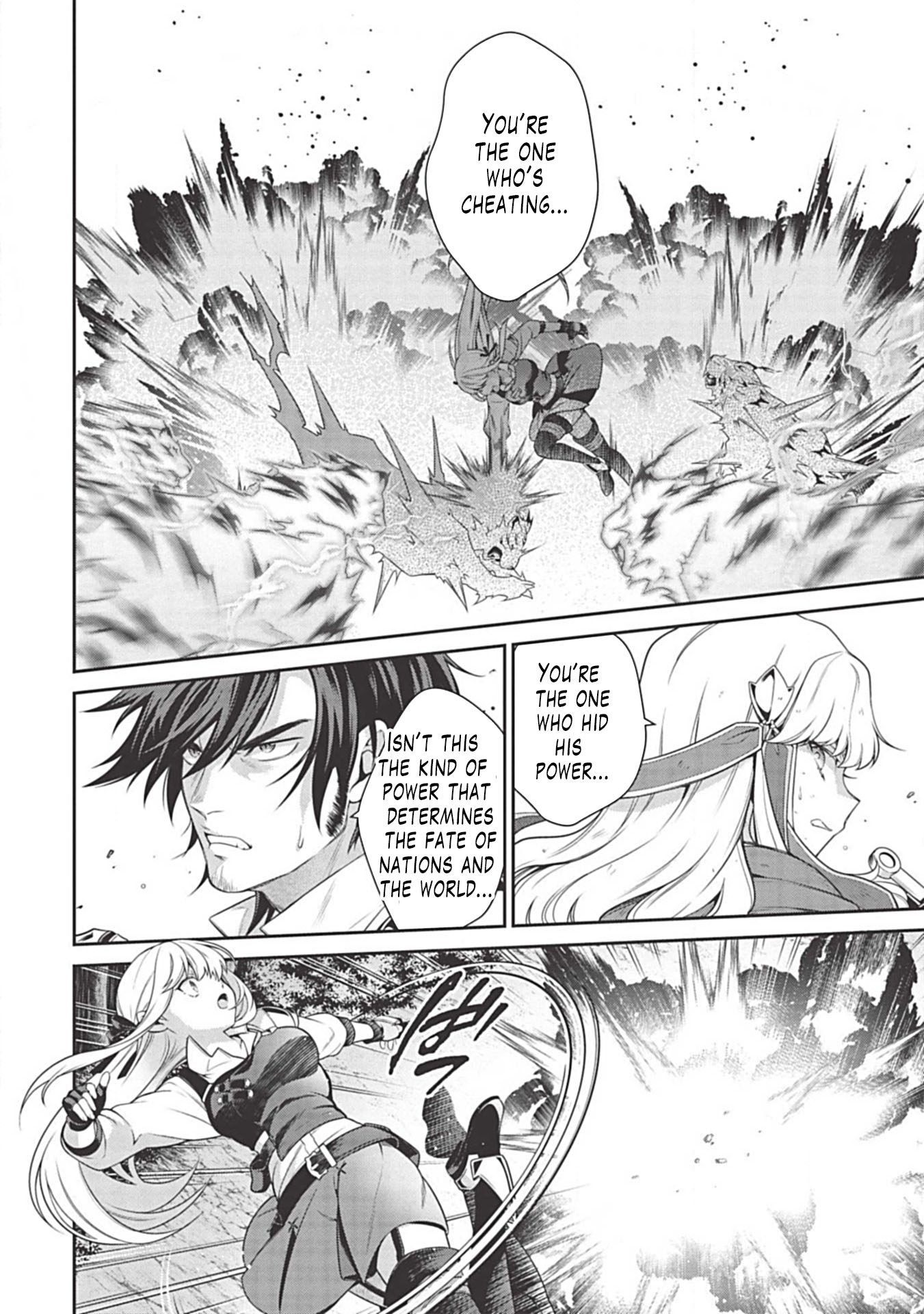 Eiyu-Oh, Bu wo Kiwameru Tame Tensei Su, Soshite, Sekai Saikyou no Minarai Kisi Chapter 8 page 27 - Chapter 8