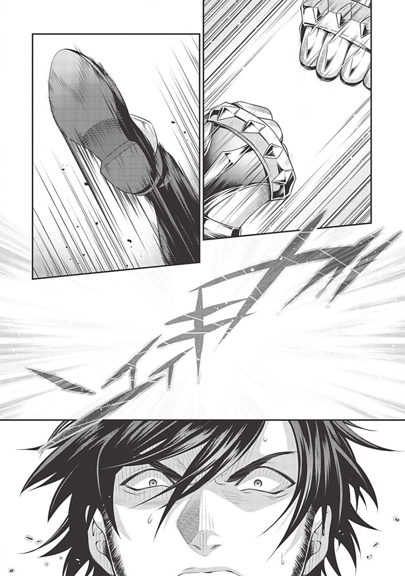 Eiyu-Oh, Bu wo Kiwameru Tame Tensei Su, Soshite, Sekai Saikyou no Minarai Kisi Chapter 8 page 31 - Chapter 8