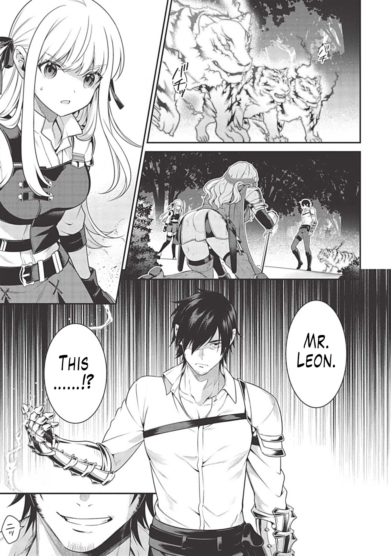 Eiyu-Oh, Bu wo Kiwameru Tame Tensei Su, Soshite, Sekai Saikyou no Minarai Kisi Chapter 8 page 6 - Chapter 8