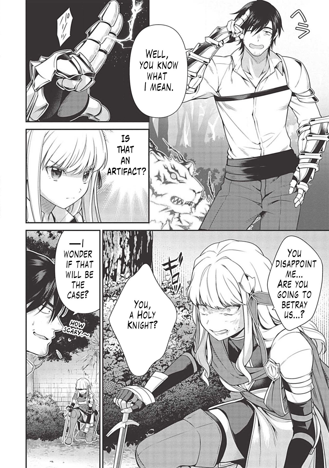 Eiyu-Oh, Bu wo Kiwameru Tame Tensei Su, Soshite, Sekai Saikyou no Minarai Kisi Chapter 8 page 7 - Chapter 8