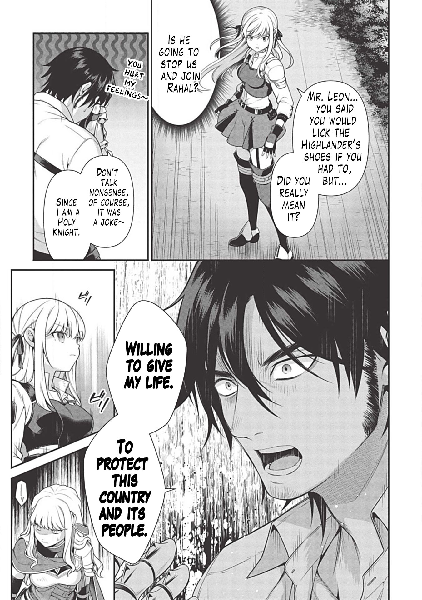 Eiyu-Oh, Bu wo Kiwameru Tame Tensei Su, Soshite, Sekai Saikyou no Minarai Kisi Chapter 8 page 8 - Chapter 8