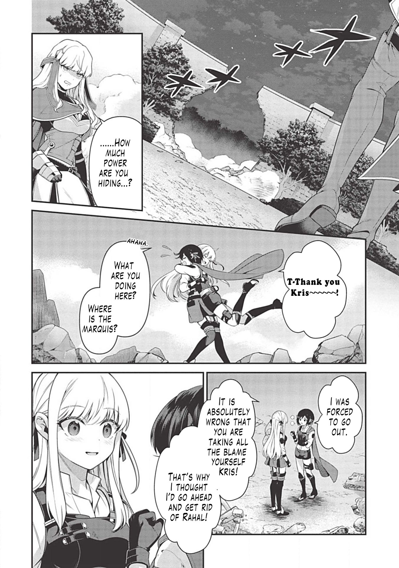 Eiyu-Oh, Bu wo Kiwameru Tame Tensei Su, Soshite, Sekai Saikyou no Minarai Kisi Chapter 9 page 11 - Chapter 9