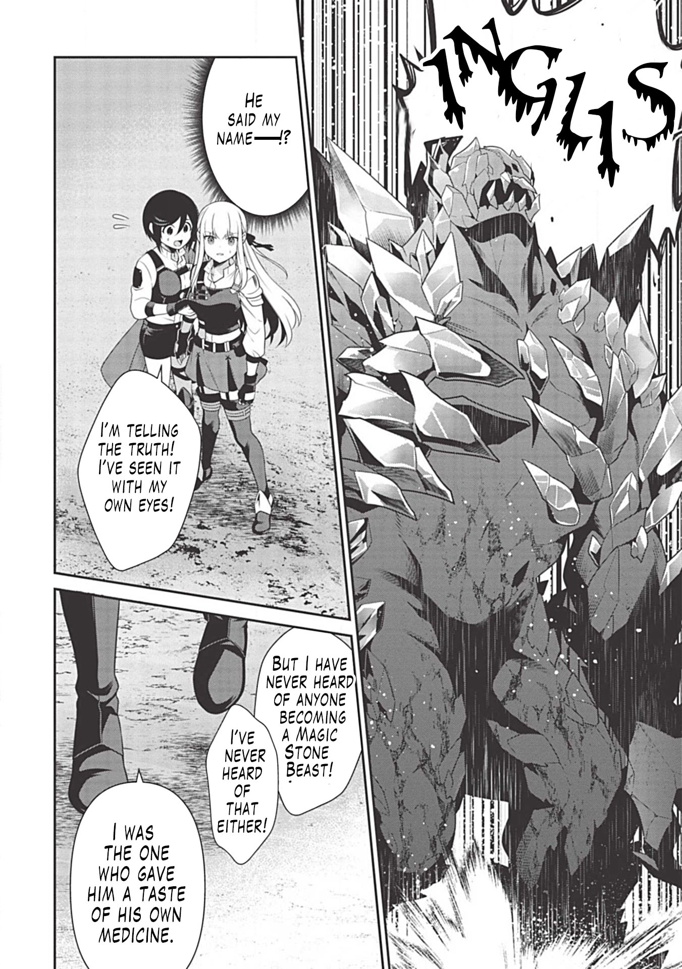 Eiyu-Oh, Bu wo Kiwameru Tame Tensei Su, Soshite, Sekai Saikyou no Minarai Kisi Chapter 9 page 13 - Chapter 9
