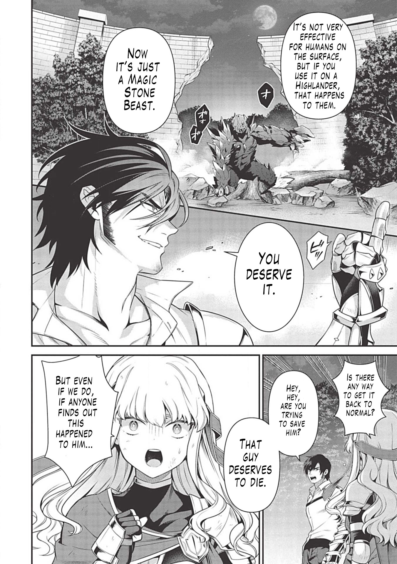 Eiyu-Oh, Bu wo Kiwameru Tame Tensei Su, Soshite, Sekai Saikyou no Minarai Kisi Chapter 9 page 15 - Chapter 9