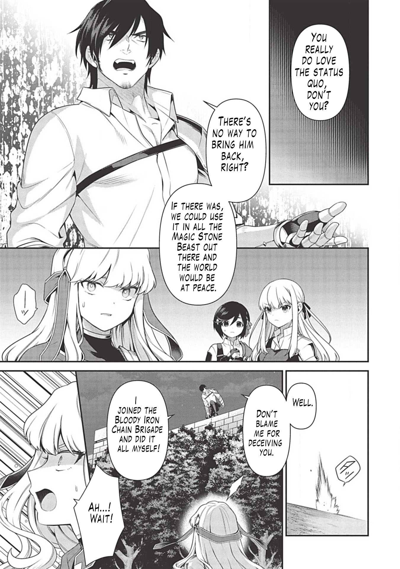Eiyu-Oh, Bu wo Kiwameru Tame Tensei Su, Soshite, Sekai Saikyou no Minarai Kisi Chapter 9 page 16 - Chapter 9