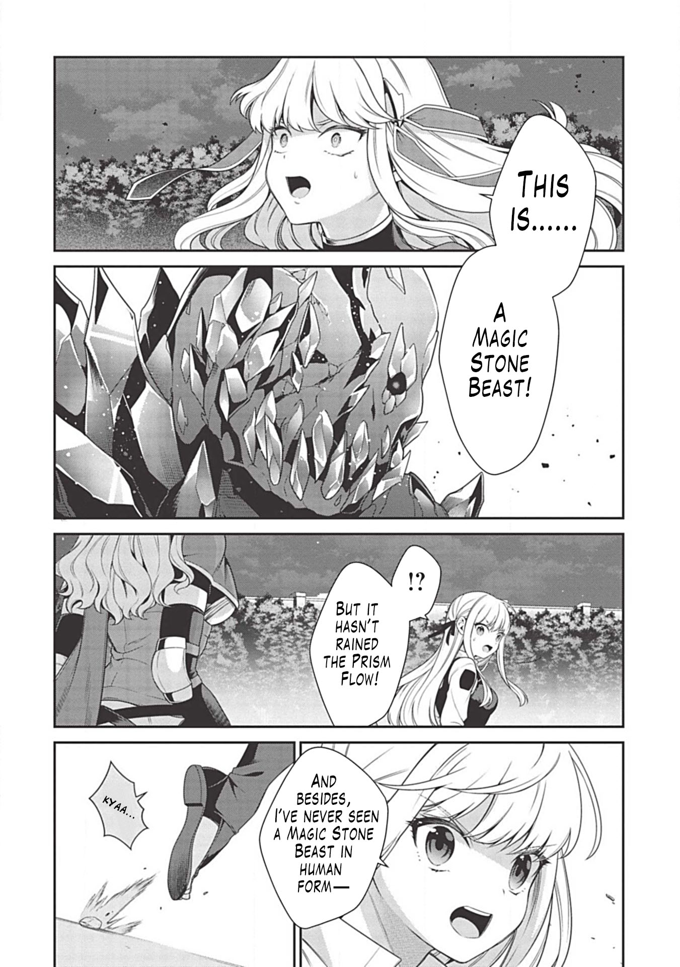 Eiyu-Oh, Bu wo Kiwameru Tame Tensei Su, Soshite, Sekai Saikyou no Minarai Kisi Chapter 9 page 4 - Chapter 9